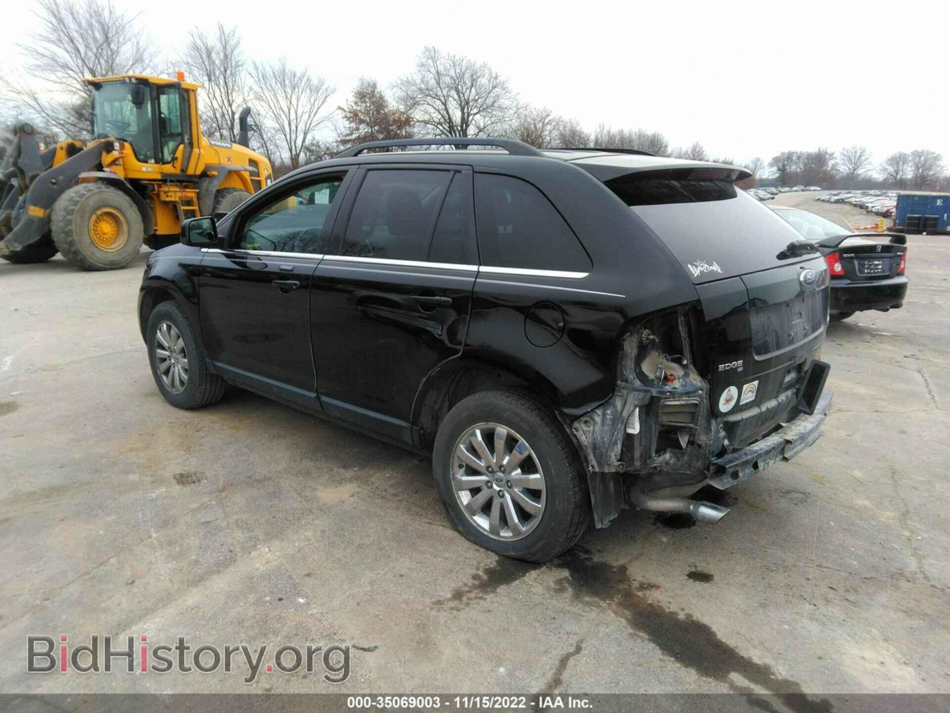 2008 FORD EDGE - VIN: 2FMDK49C58BA66954 - Фото 3