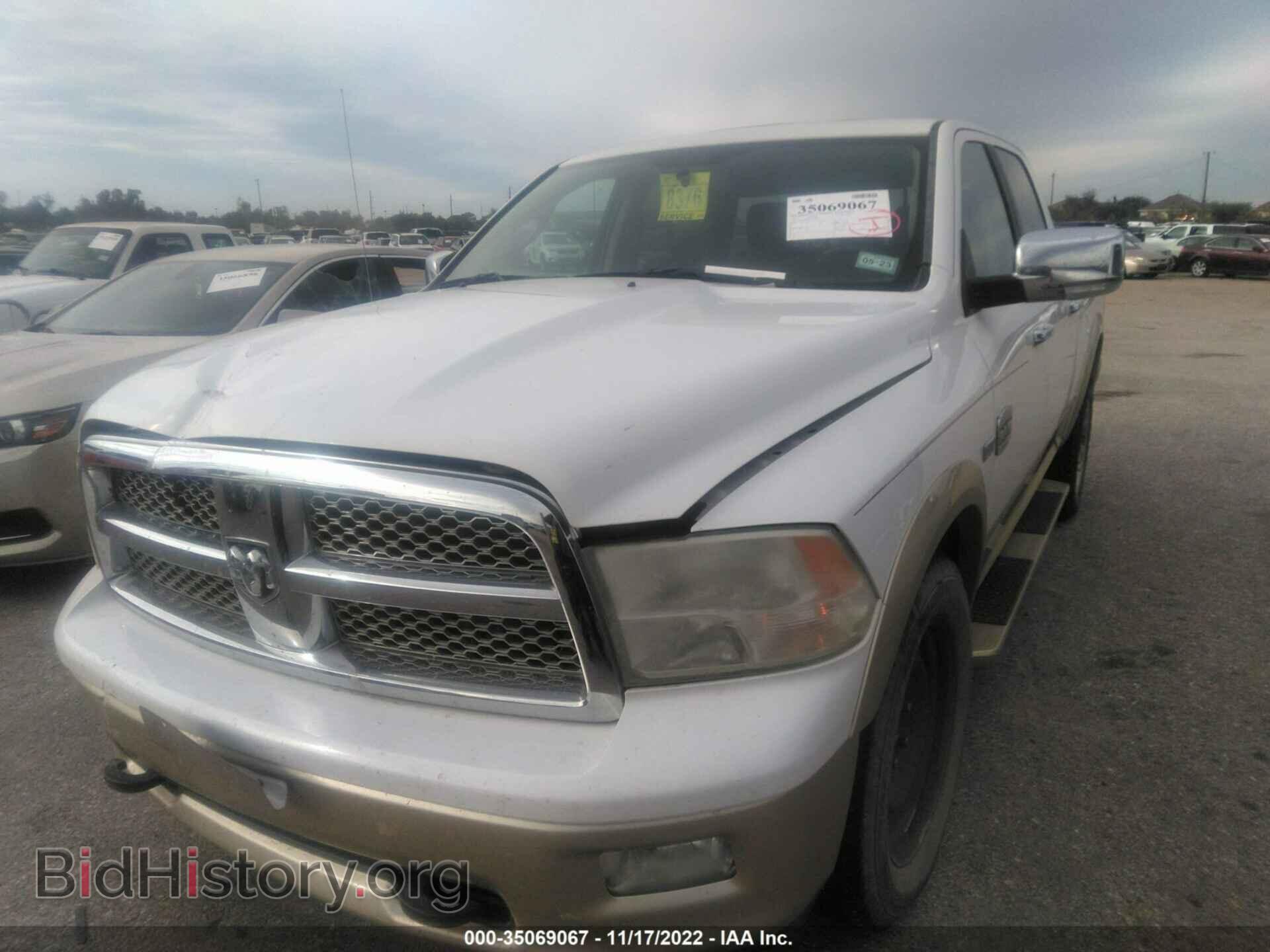 2012 RAM 1500 - VIN: 1C6RD7PT7CS247858 - Фото 2