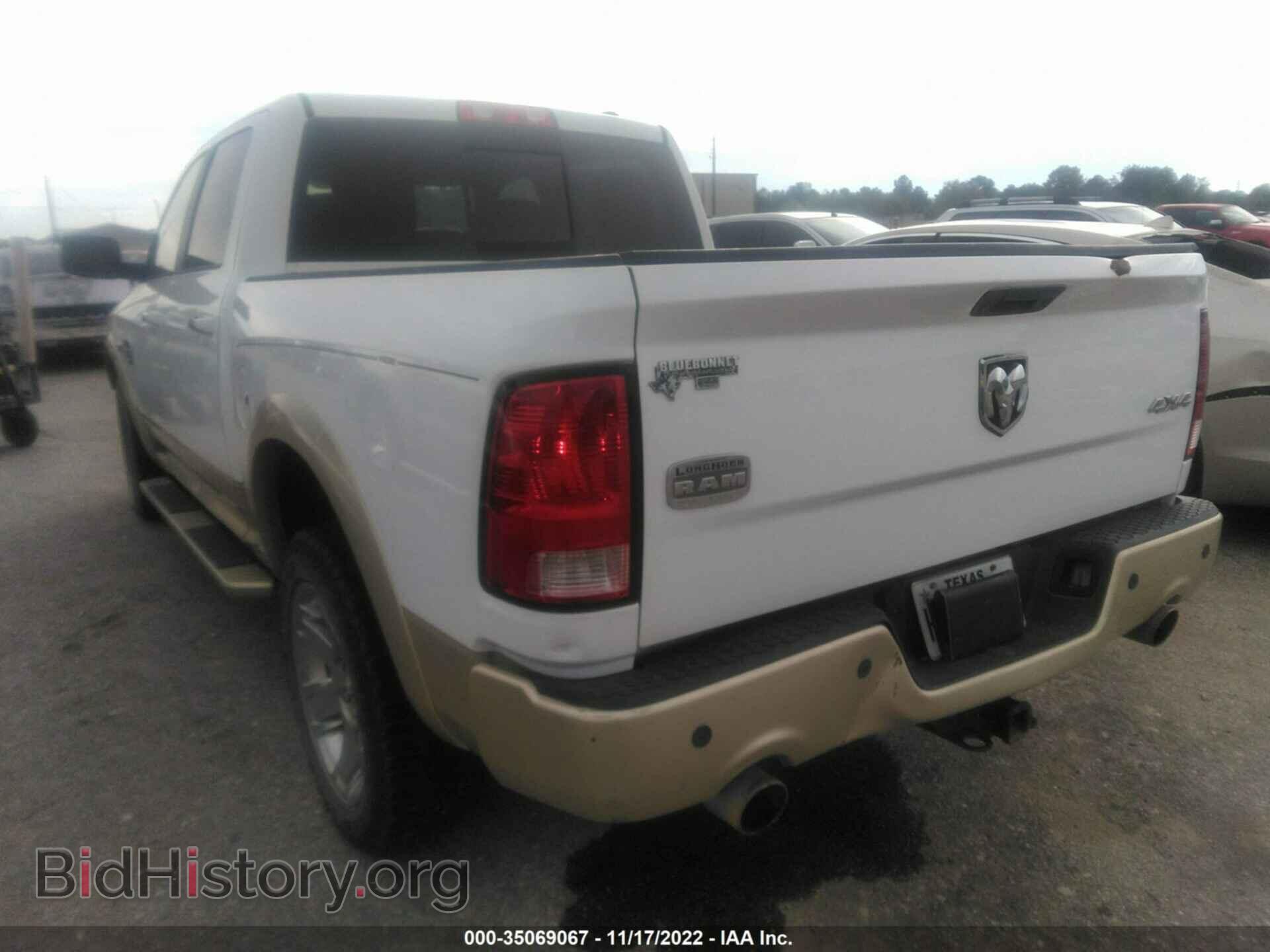 2012 RAM 1500 - VIN: 1C6RD7PT7CS247858 - Фото 3