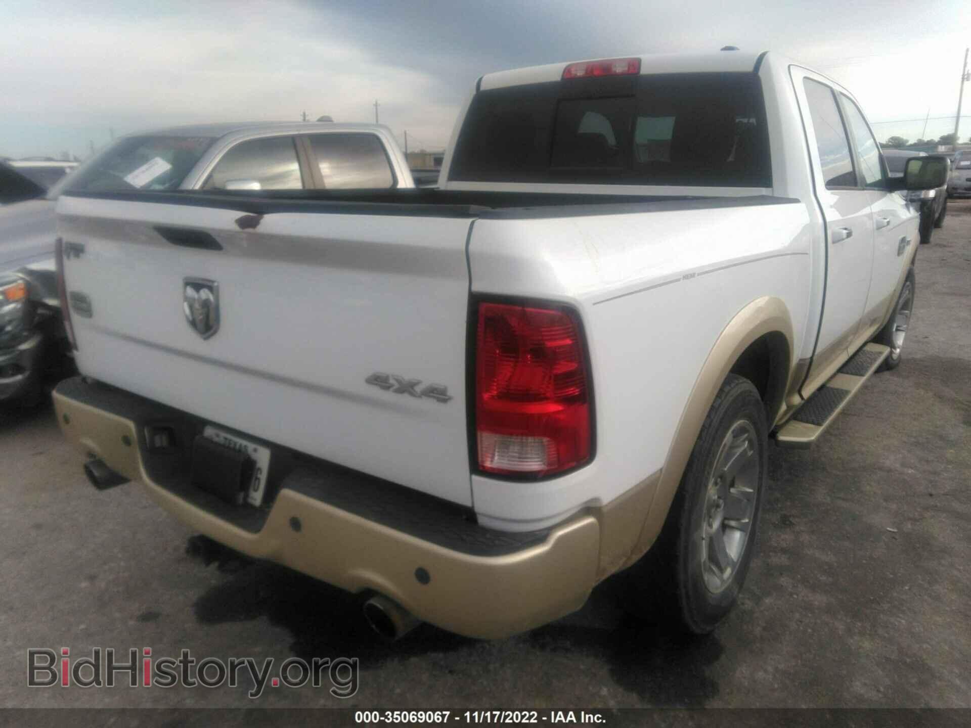 2012 RAM 1500 - VIN: 1C6RD7PT7CS247858 - Фото 4