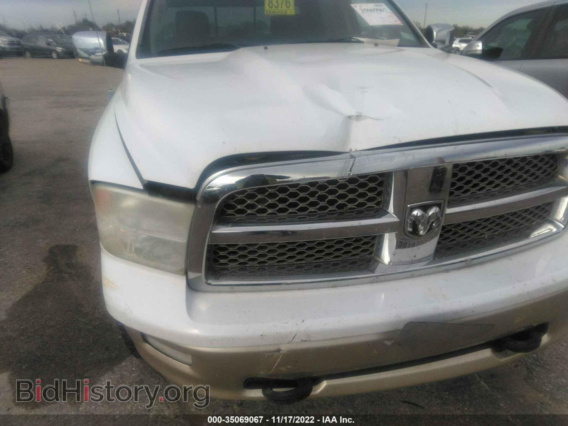 2012 RAM 1500 - VIN: 1C6RD7PT7CS247858 - Фото 6