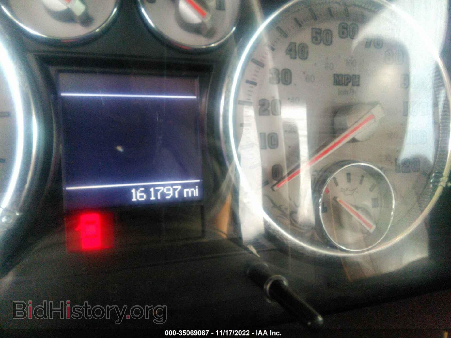 2012 RAM 1500 - VIN: 1C6RD7PT7CS247858 - Фото 7