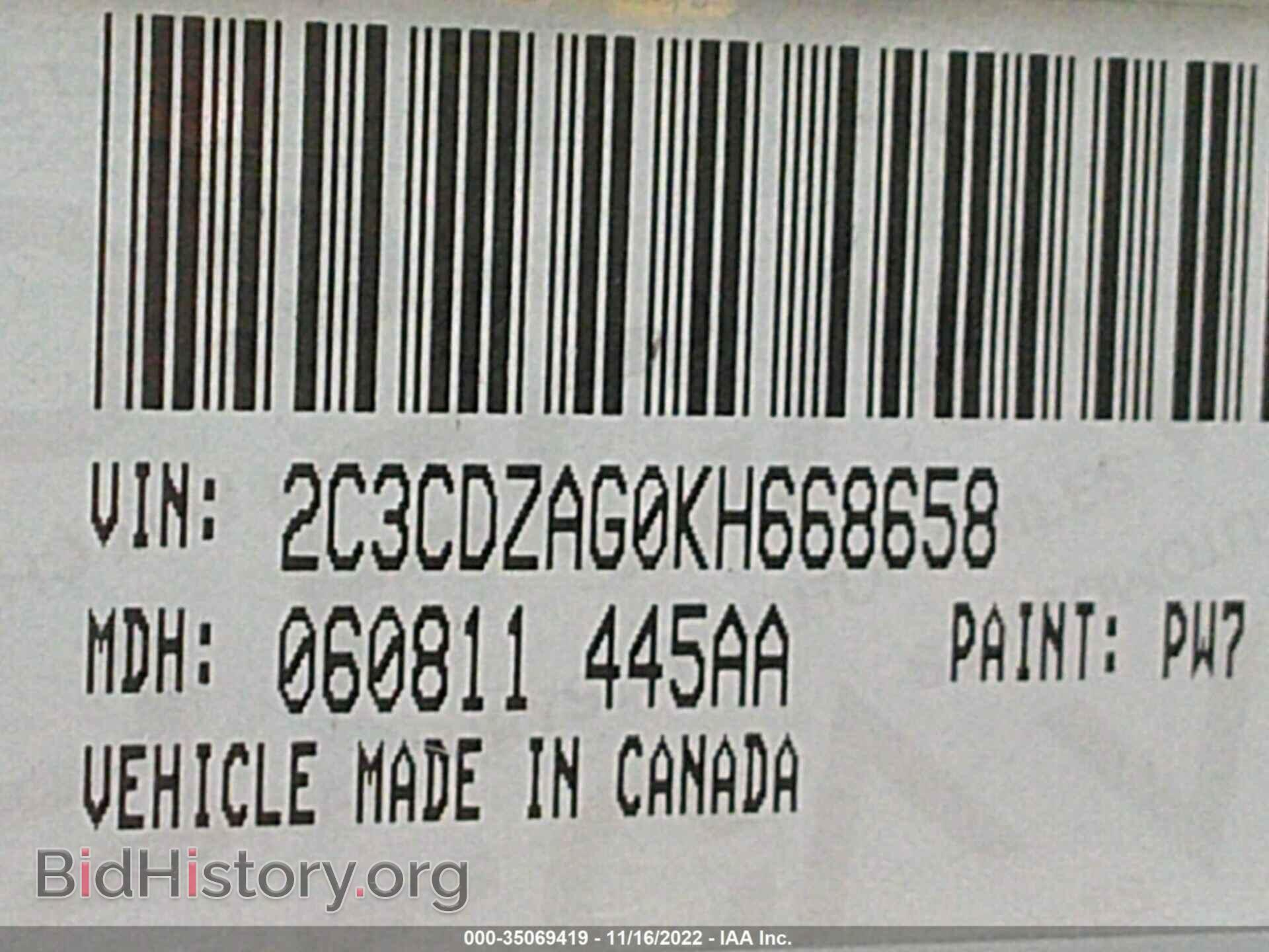2019 DODGE CHALLENGER - VIN: 2C3CDZAG0KH668658 - Фото 9