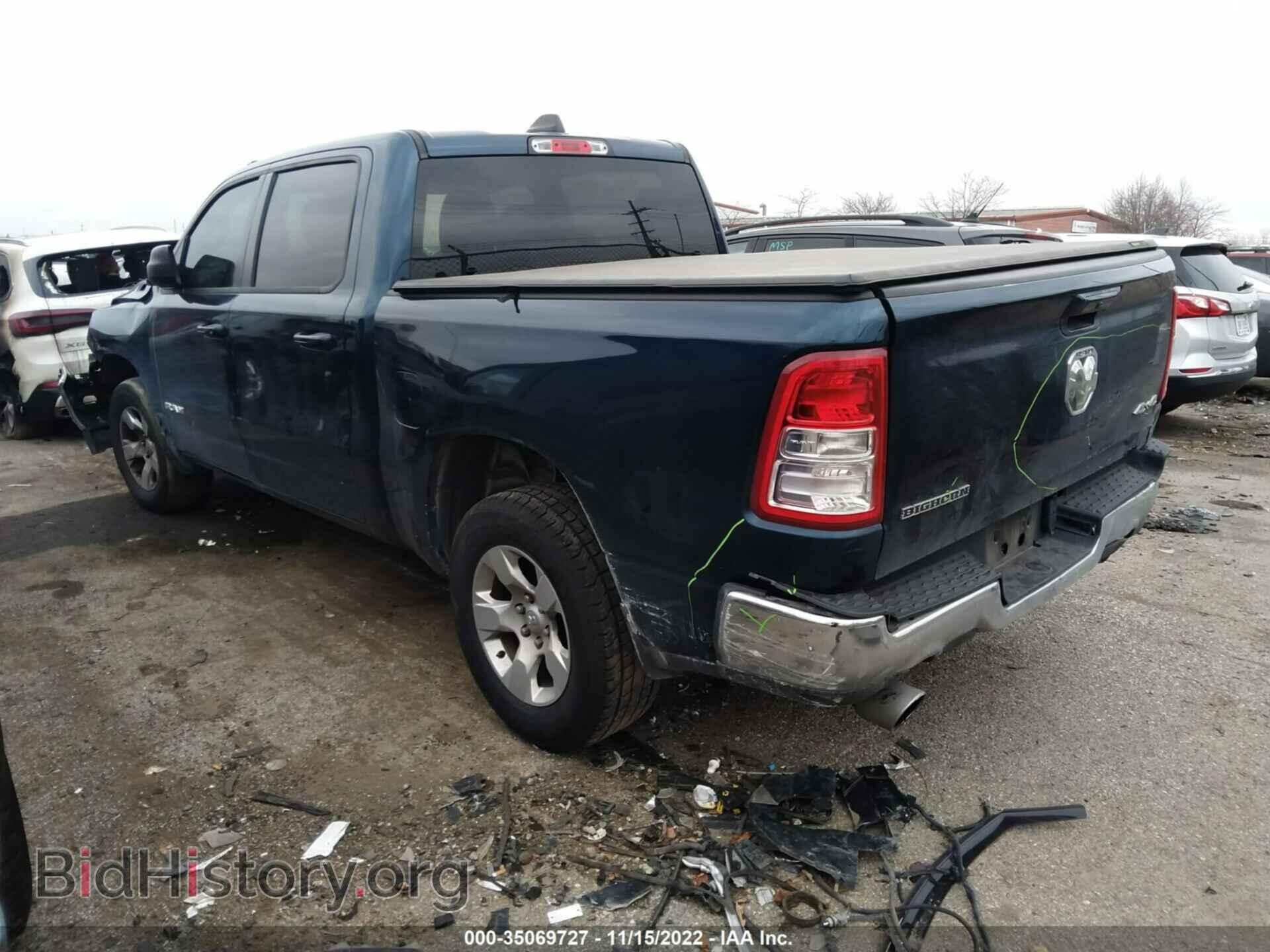 2021 RAM 1500 - VIN: 1C6SRFFT5MN564407 - Фото 3