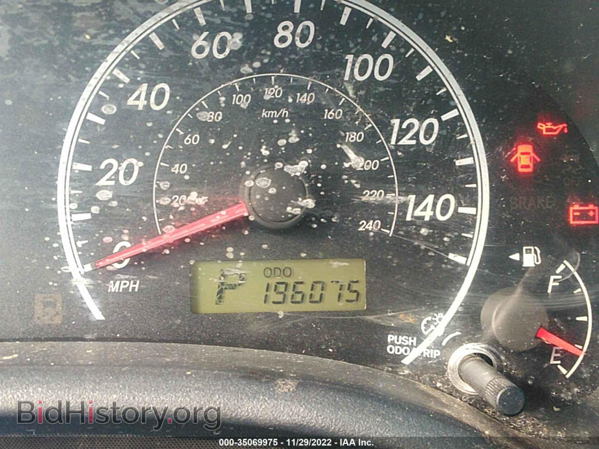 2013 TOYOTA COROLLA - VIN: 5YFBU4EE7DP199374 - Photo 7