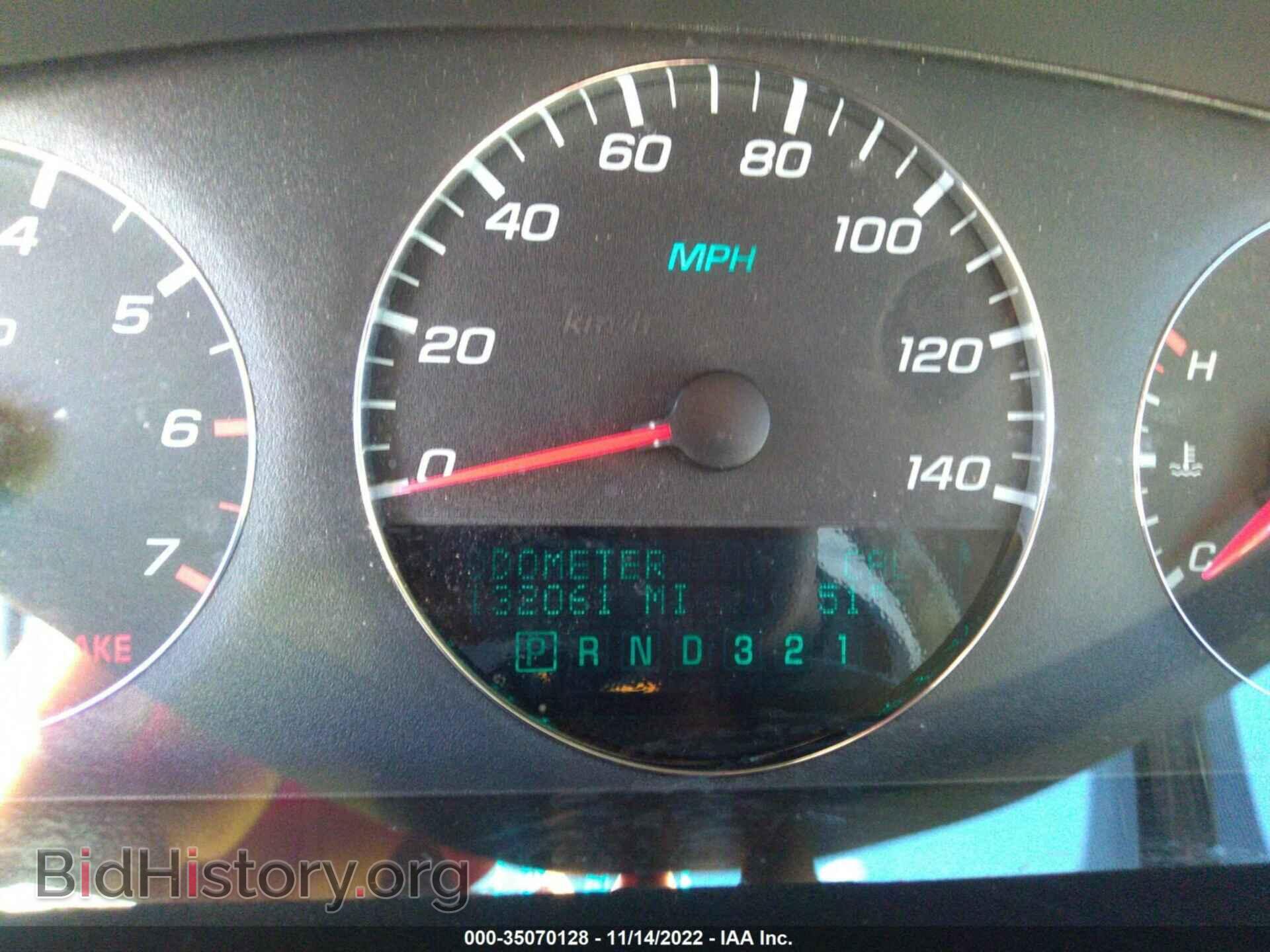 2007 CHEVROLET IMPALA - VIN: 2G1WT58K979208455 - Фото 7