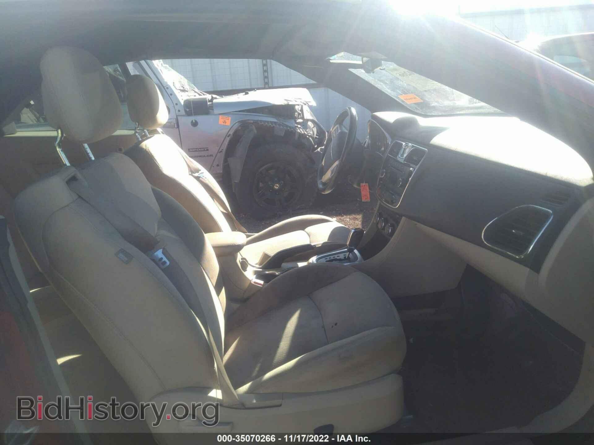 2013 CHRYSLER 200 - VIN: 1C3BCBEB5DN511626 - Photo 5