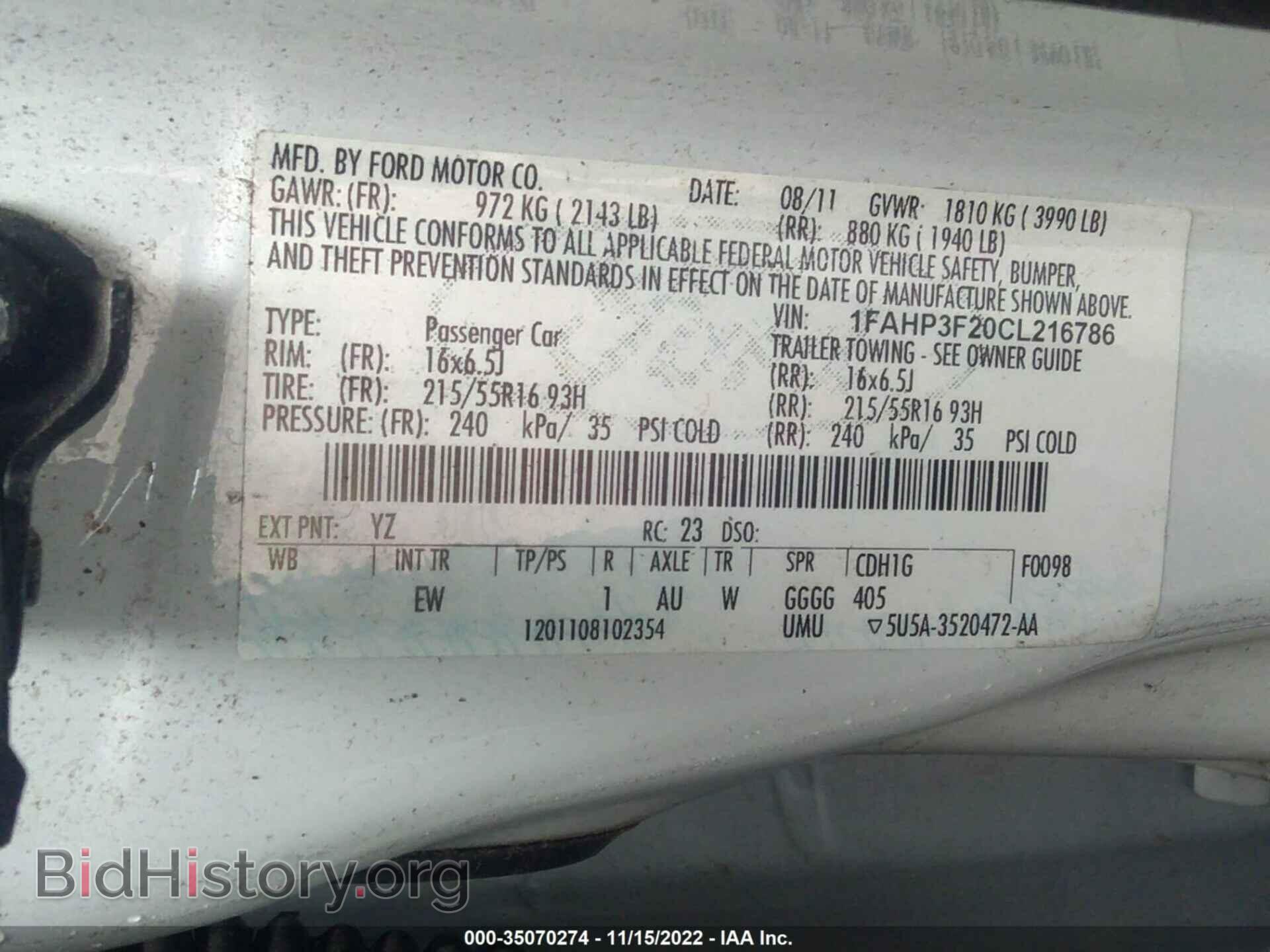 2012 FORD FOCUS - VIN: 1FAHP3F20CL216786 - Photo 9