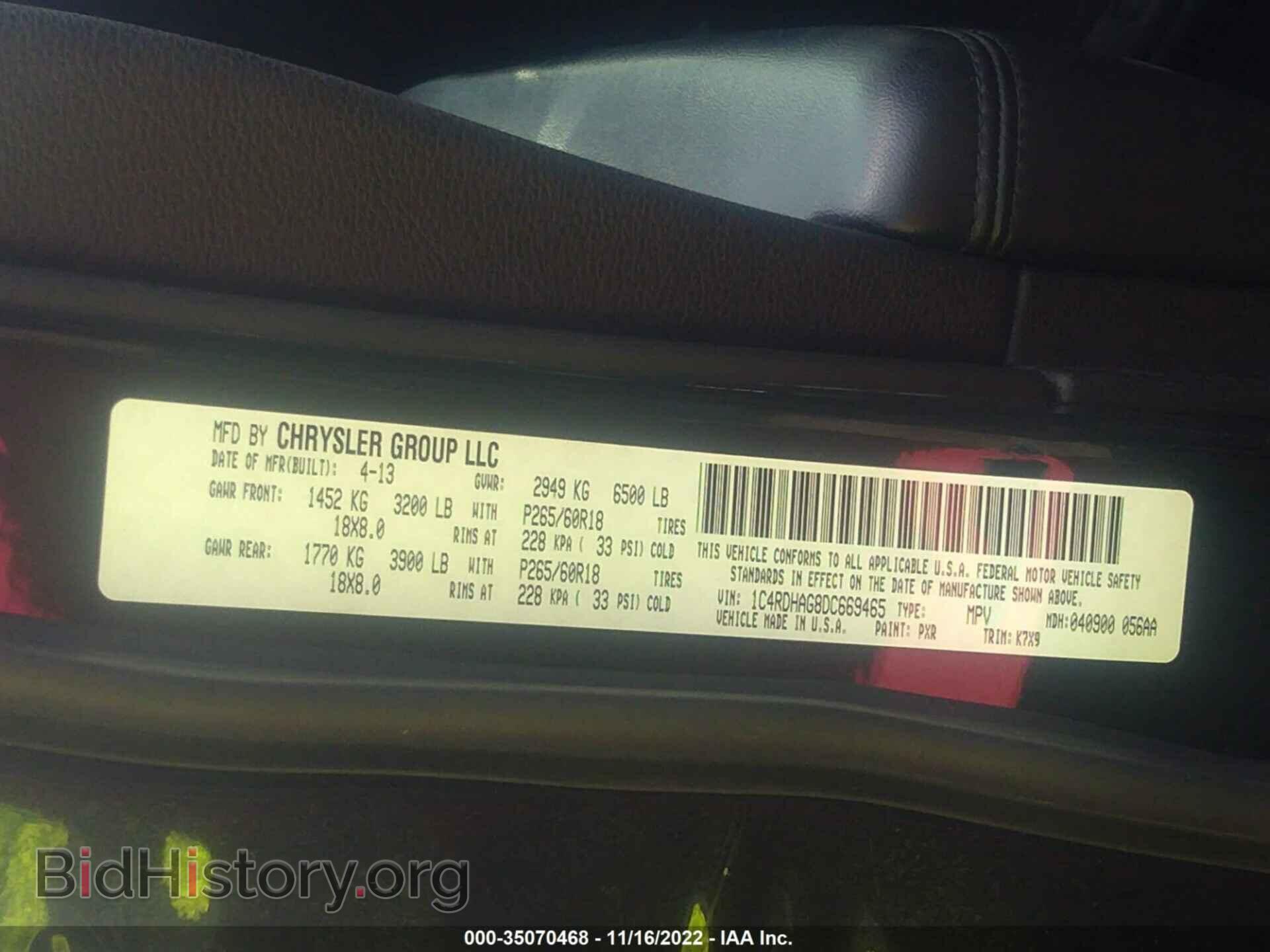 2013 DODGE DURANGO - VIN: 1C4RDHAG8DC669465 - Photo 9