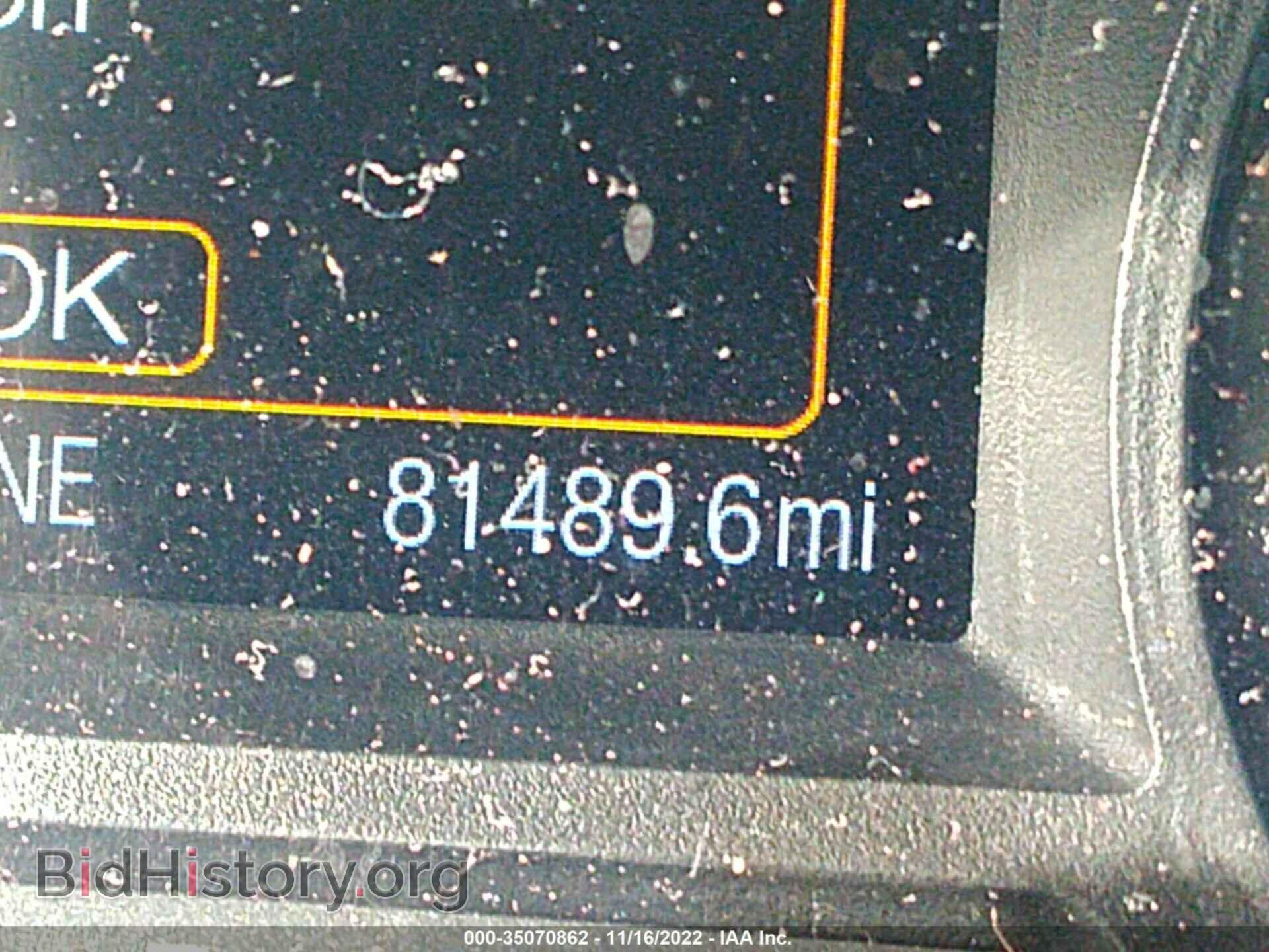 2016 FORD EDGE - VIN: 2FMPK4G92GBC00502 - Фото 7