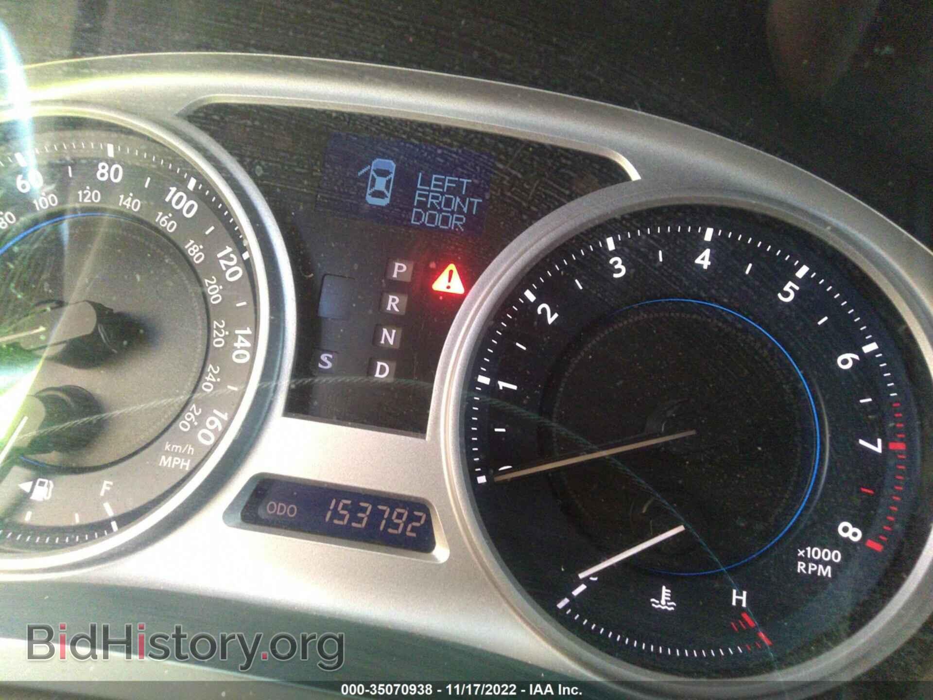 2008 LEXUS IS 350 - VIN: JTHBE262182013305 - Фото 7