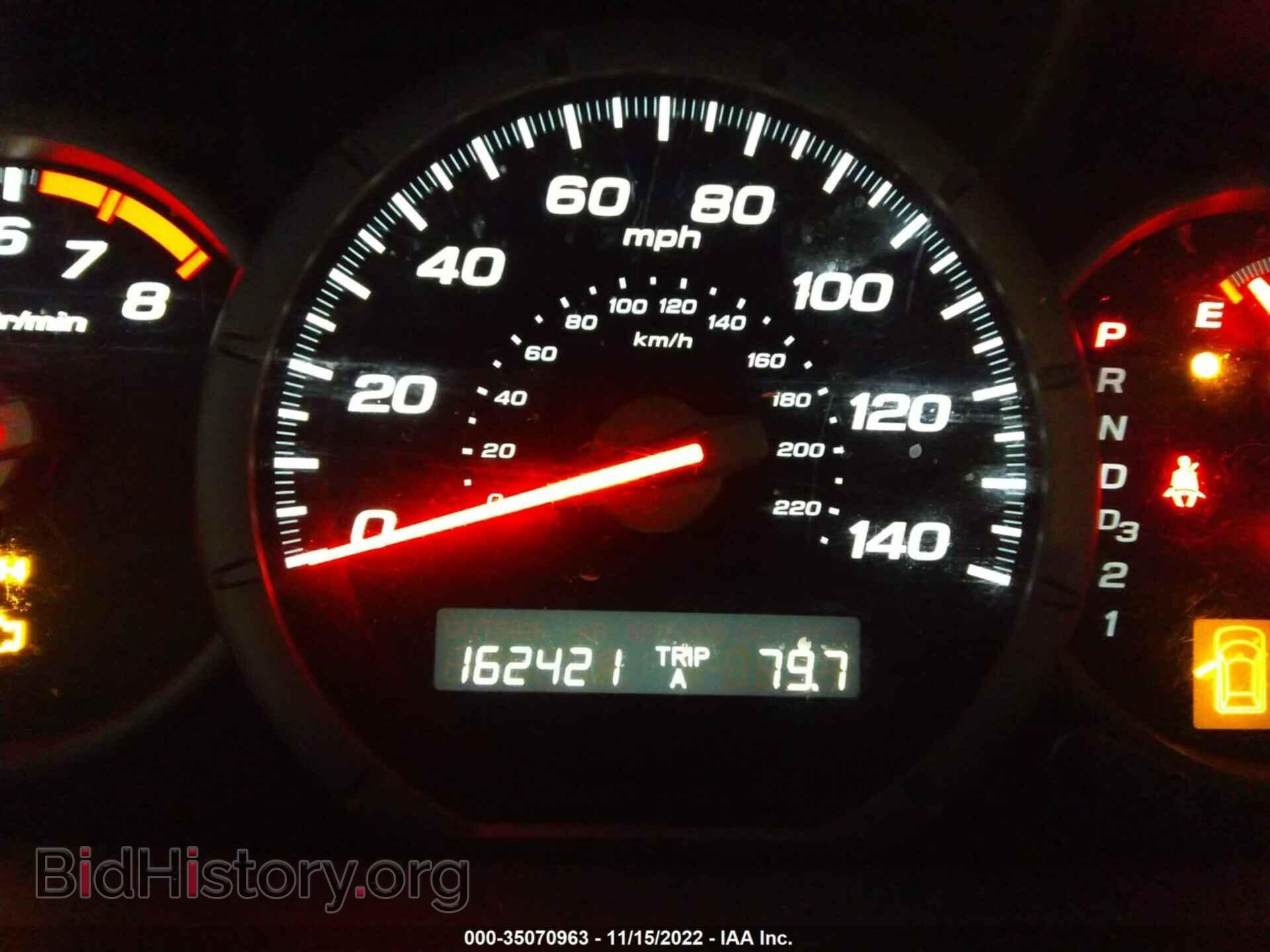 2007 HONDA PILOT - VIN: 2HKYF18757H503321 - Photo 7