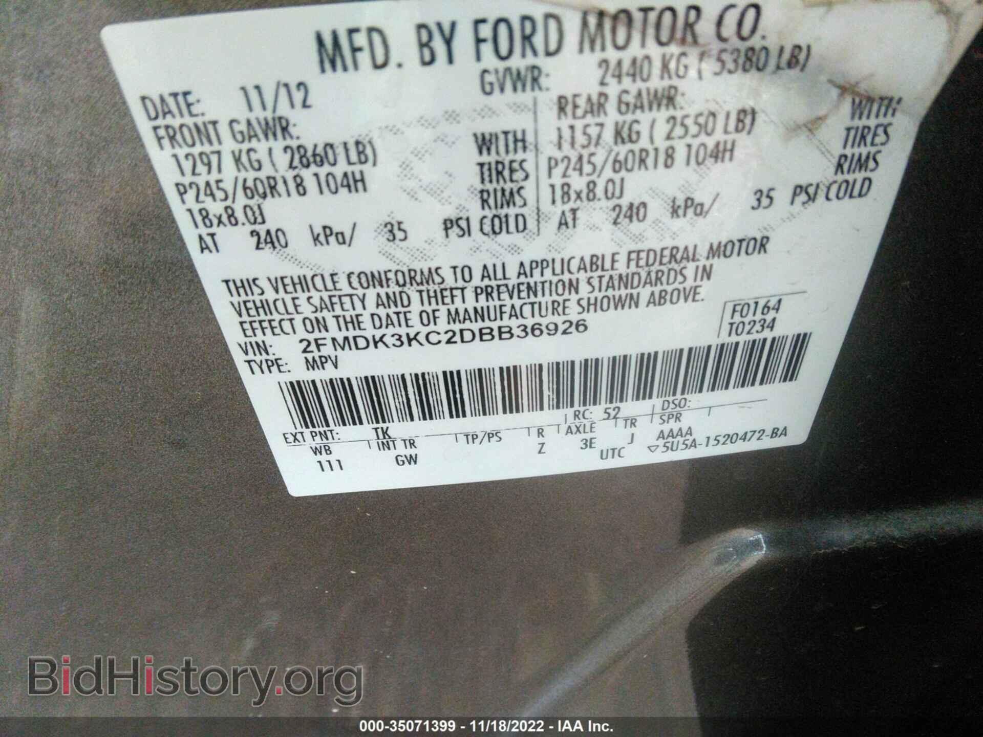 2013 FORD EDGE - VIN: 2FMDK3KC2DBB36926 - Photo 9
