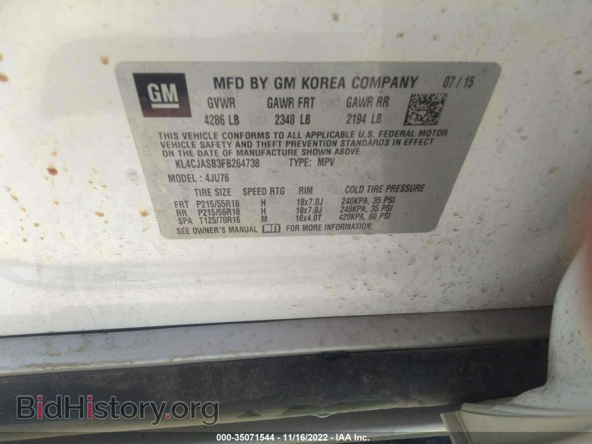 2015 BUICK ENCORE - VIN: KL4CJASB3FB264738 - Photo 9