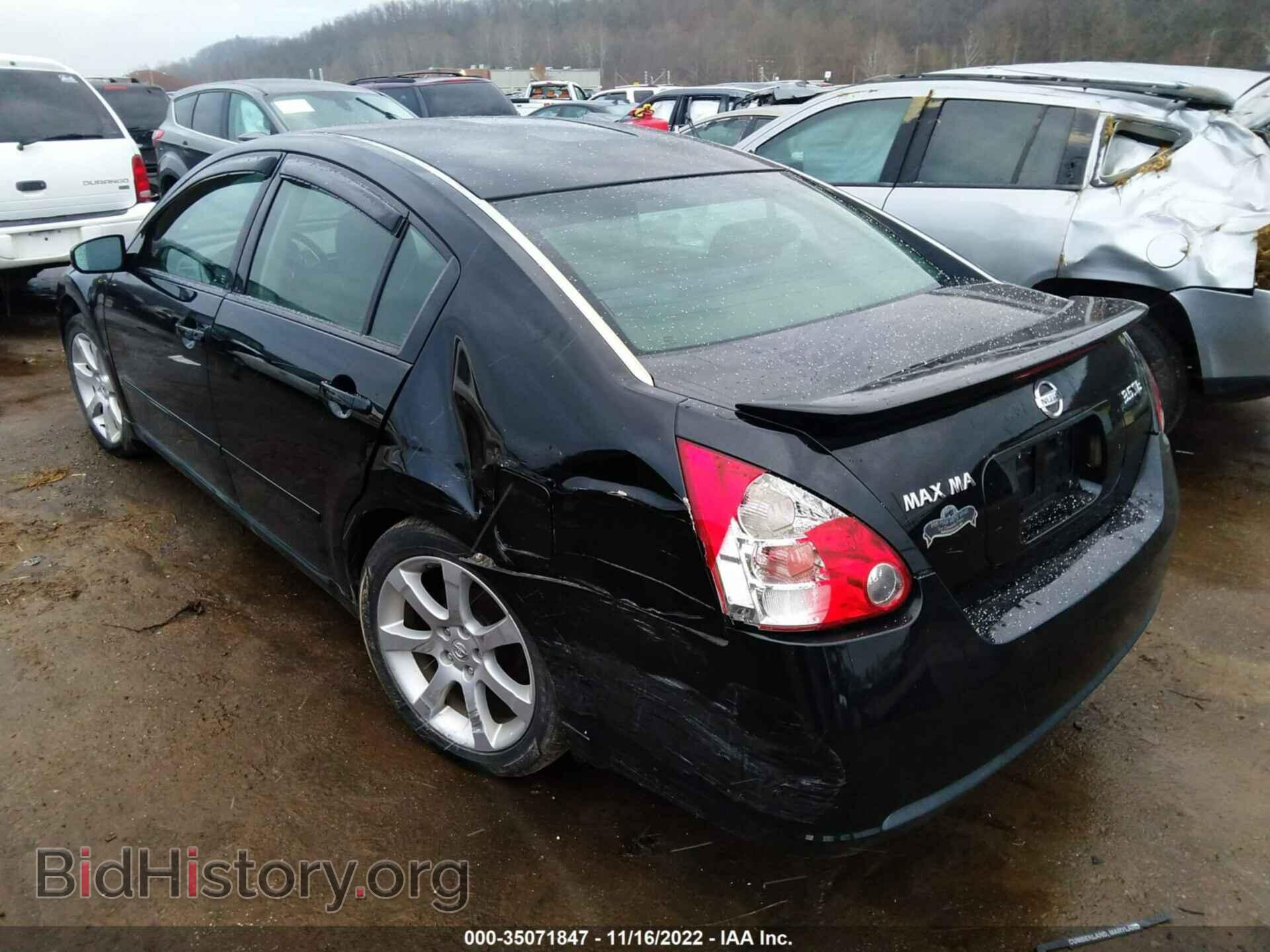 2007 NISSAN MAXIMA - VIN: 1N4BA41E47C846217 - Фото 3