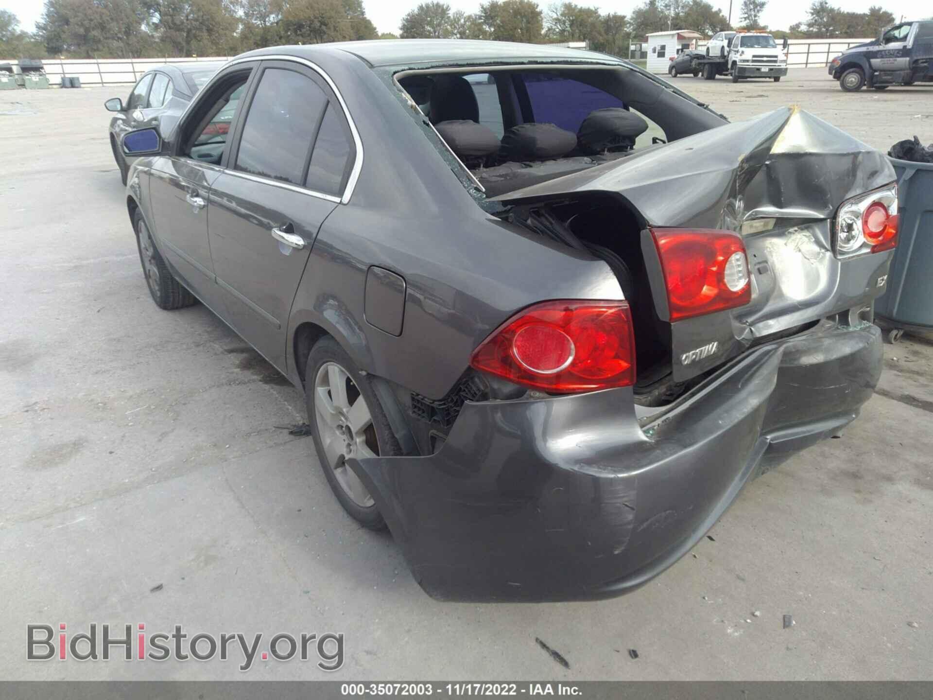 2006 KIA OPTIMA - VIN: KNAGE123765076076 - Фото 3