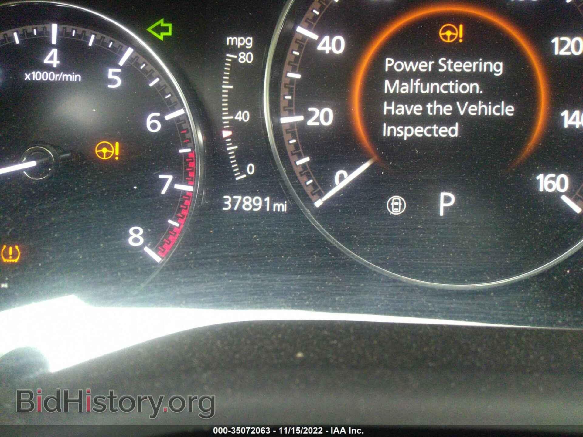 2021 MAZDA CX-30 - VIN: 3MVDMABL1MM248505 - Photo 7