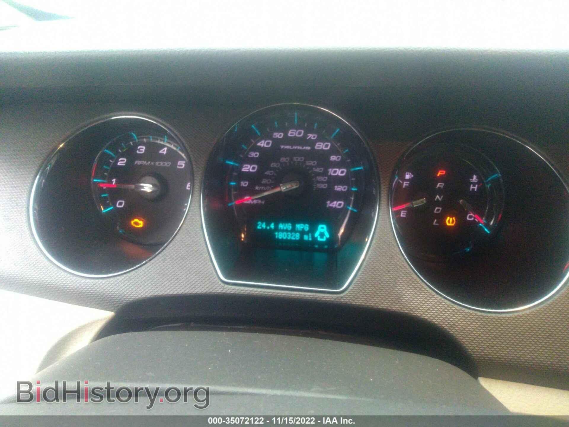 2012 FORD TAURUS - VIN: 1FAHP2DW6CG140449 - Photo 7