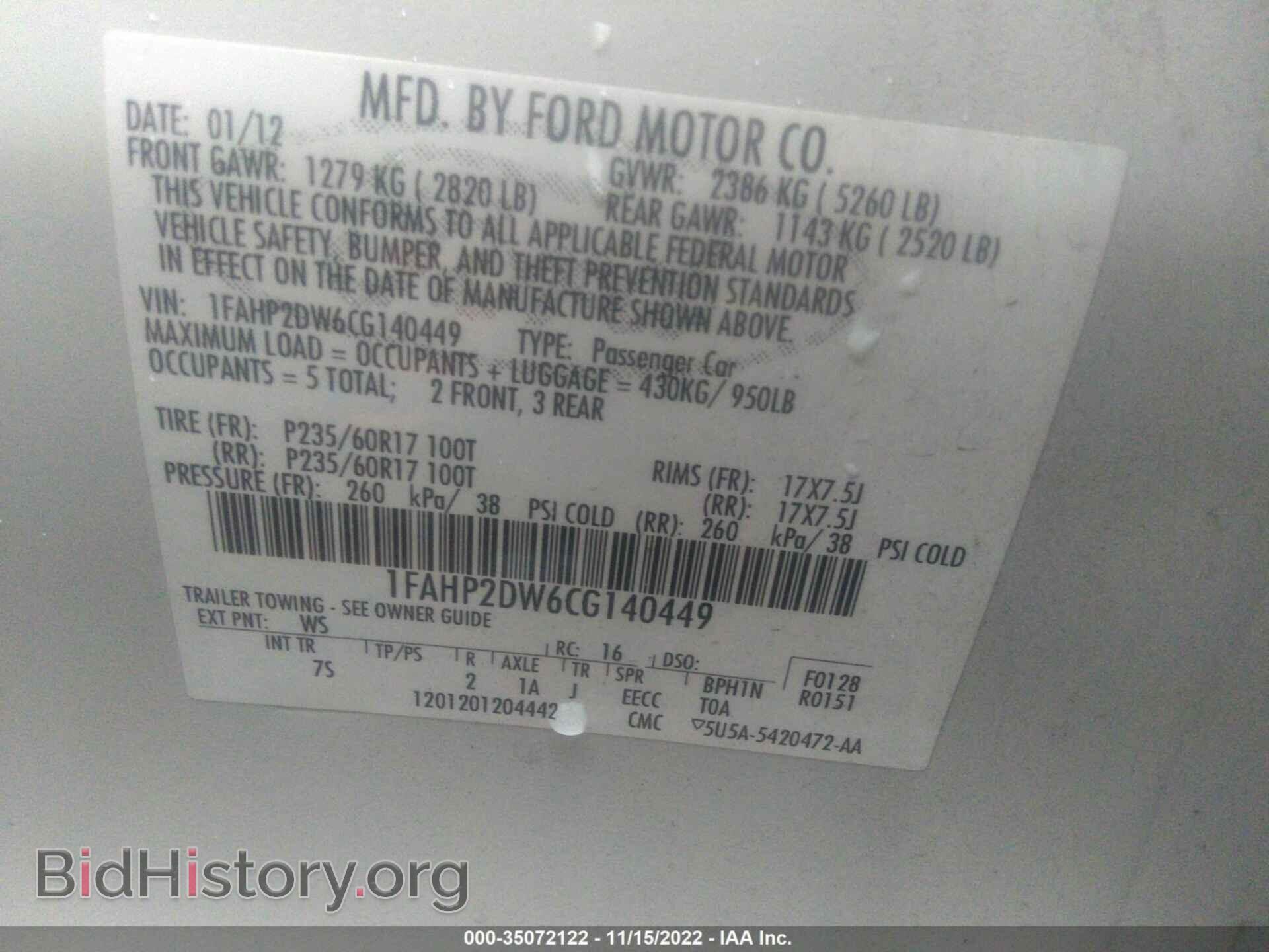 2012 FORD TAURUS - VIN: 1FAHP2DW6CG140449 - Photo 9