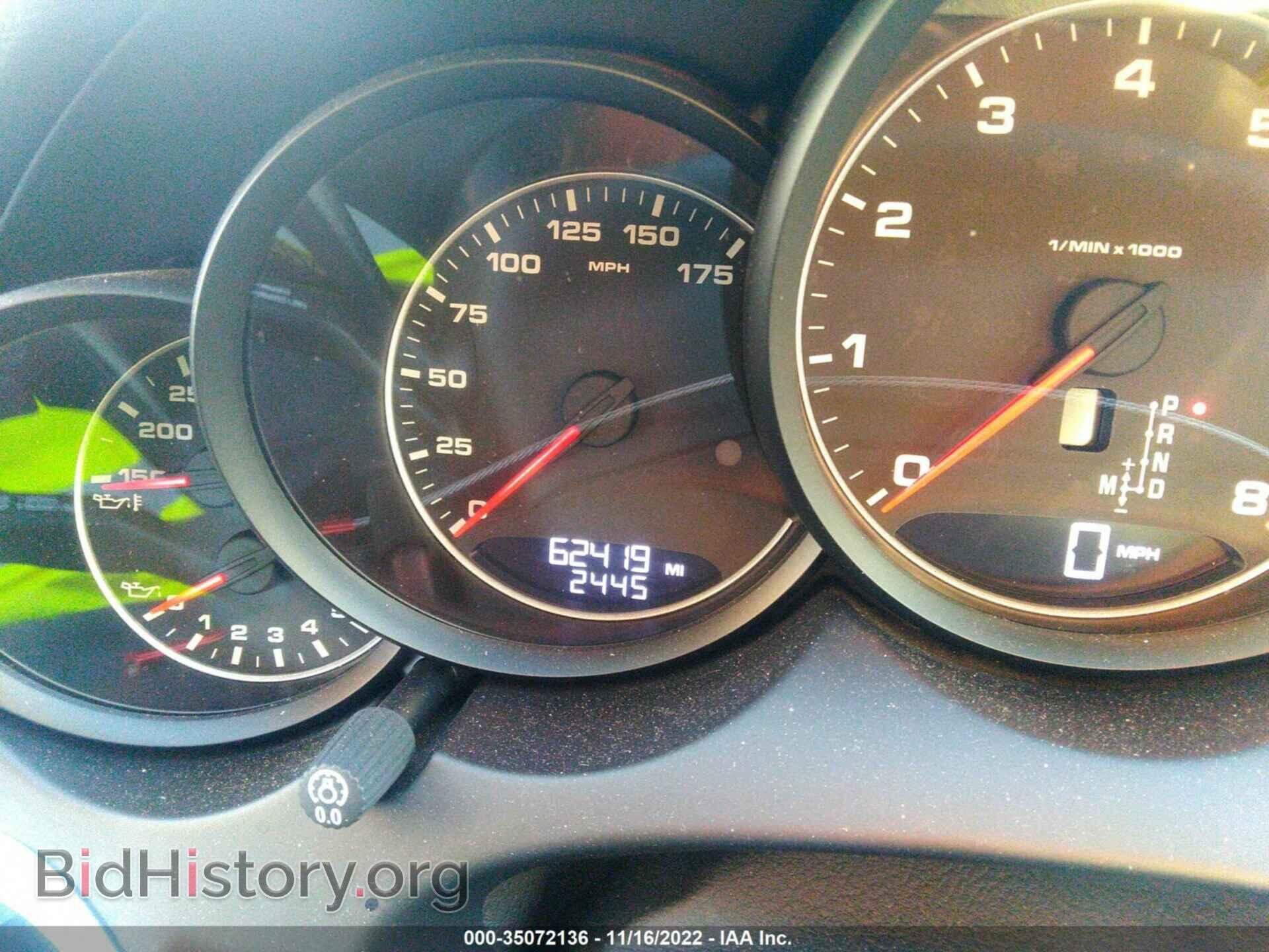 2012 PORSCHE CAYENNE - VIN: WP1AA2A26CLA04813 - Фото 7