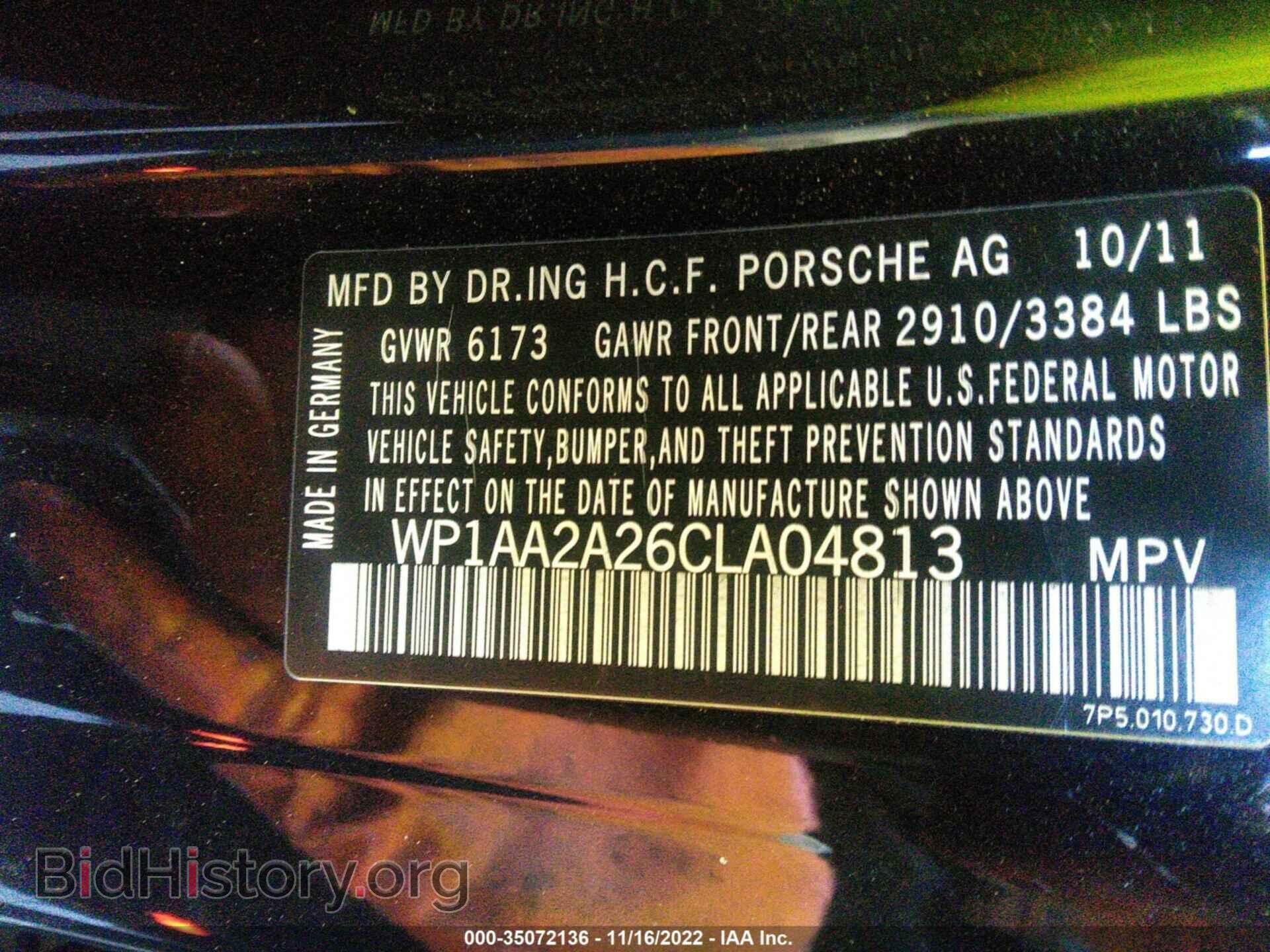 2012 PORSCHE CAYENNE - VIN: WP1AA2A26CLA04813 - Фото 9