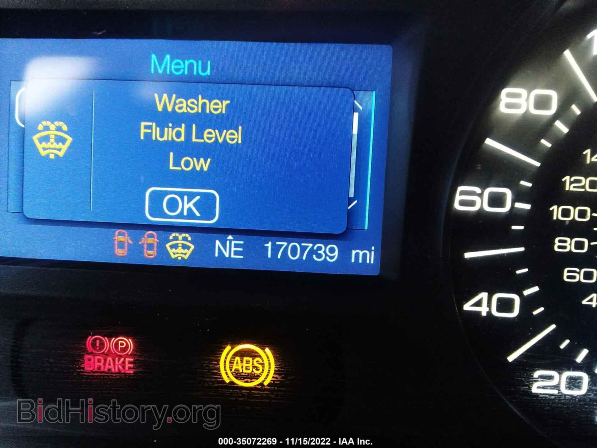 2013 FORD EDGE - VIN: 2FMDK3GC2DBE32926 - Фото 7