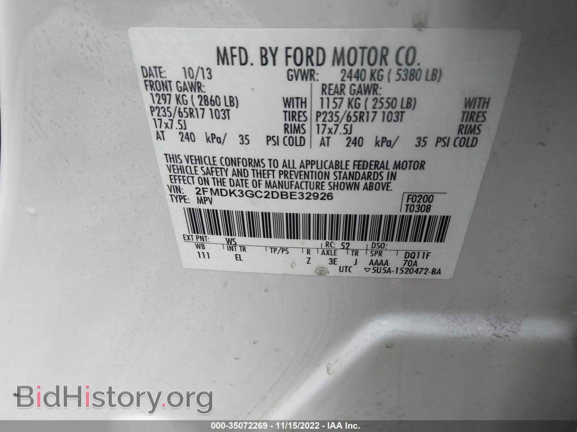 2013 FORD EDGE - VIN: 2FMDK3GC2DBE32926 - Фото 9