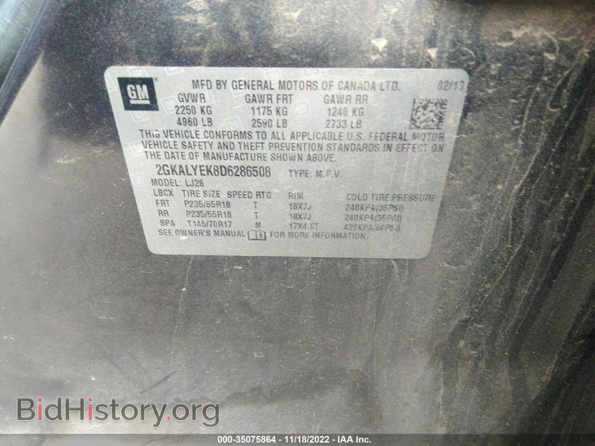 2013 GMC TERRAIN - VIN: 2GKALYEK8D6286508 - Фото 9