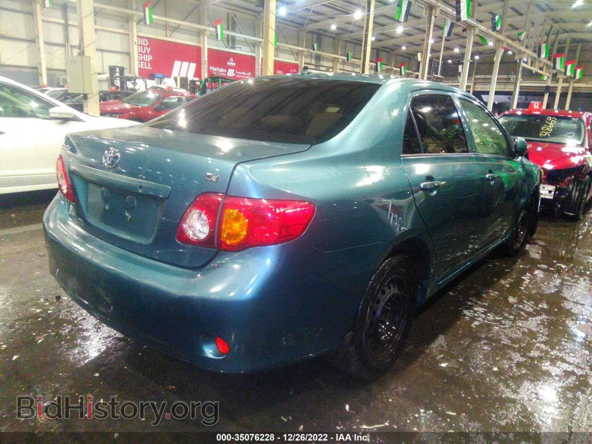 2009 TOYOTA COROLLA - VIN: 00DBL40E599043745 - Photo 4