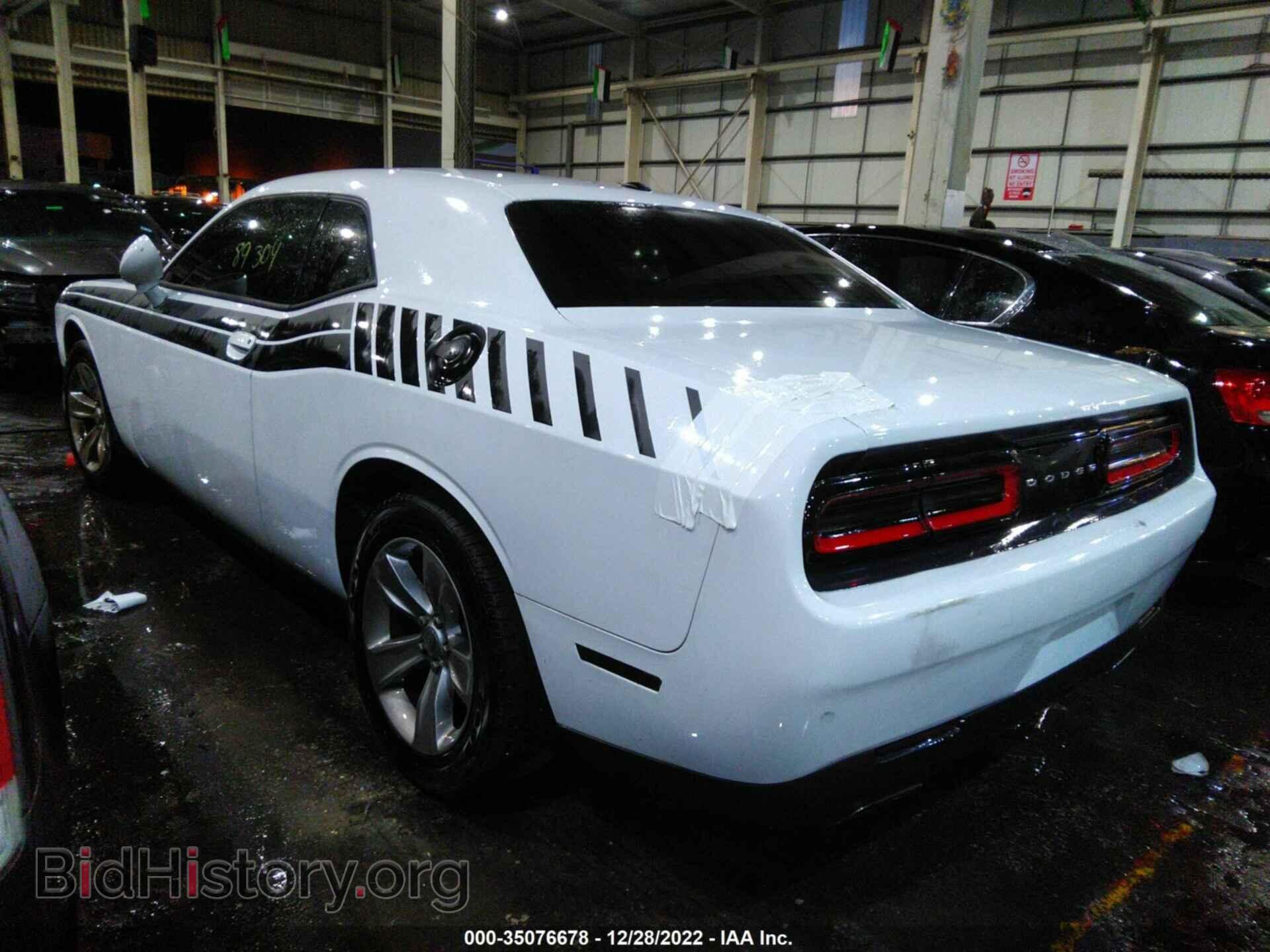 2017 DODGE CHALLENGER - VIN: 003CDZAG4HH550153 - Фото 3