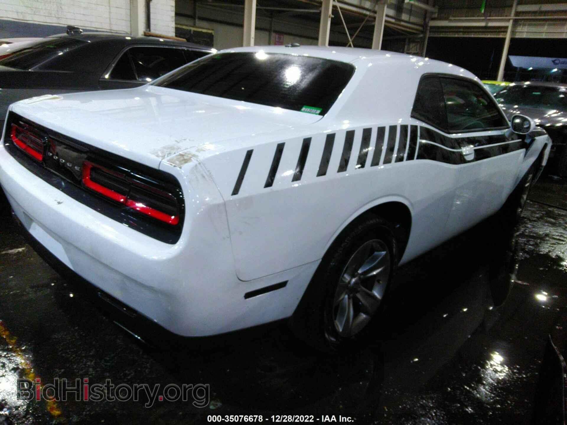 2017 DODGE CHALLENGER - VIN: 003CDZAG4HH550153 - Фото 4