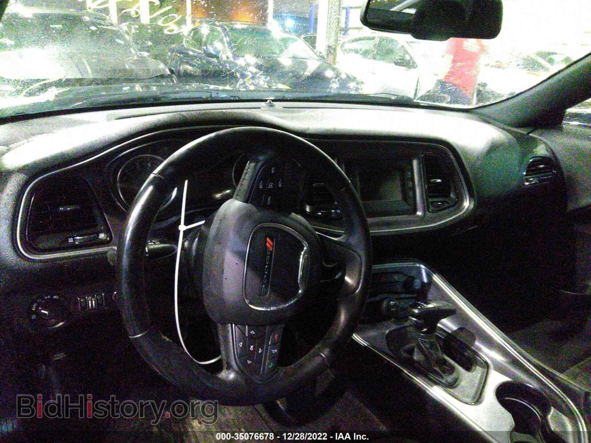 2017 DODGE CHALLENGER - VIN: 003CDZAG4HH550153 - Фото 7