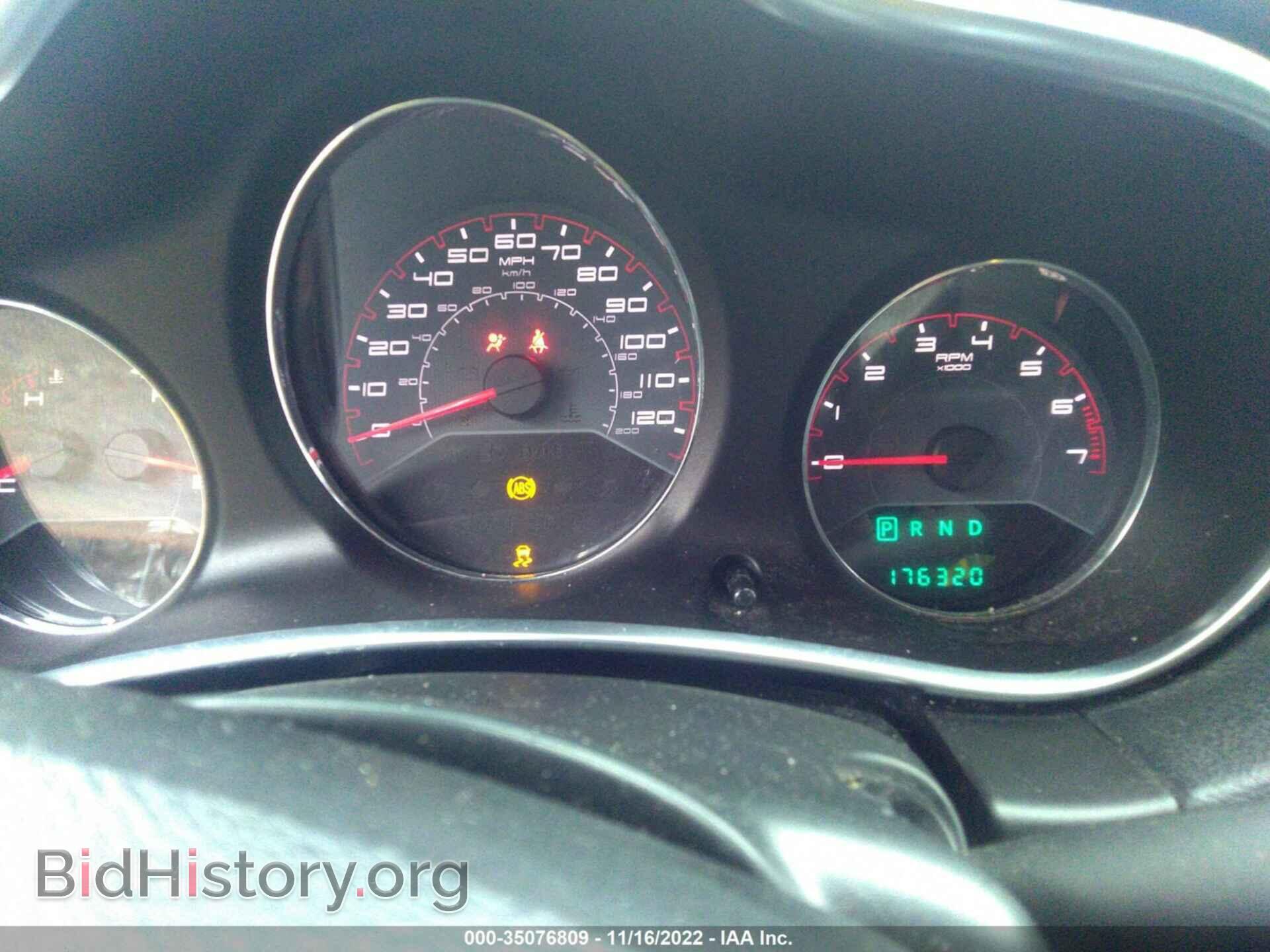 2013 DODGE AVENGER - VIN: 1C3CDZAB1DN755855 - Фото 7