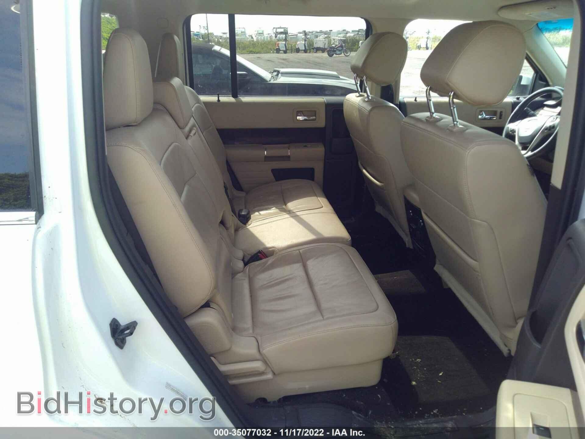 2017 FORD FLEX - VIN: 2FMGK5D85HBA00698 - Фото 8