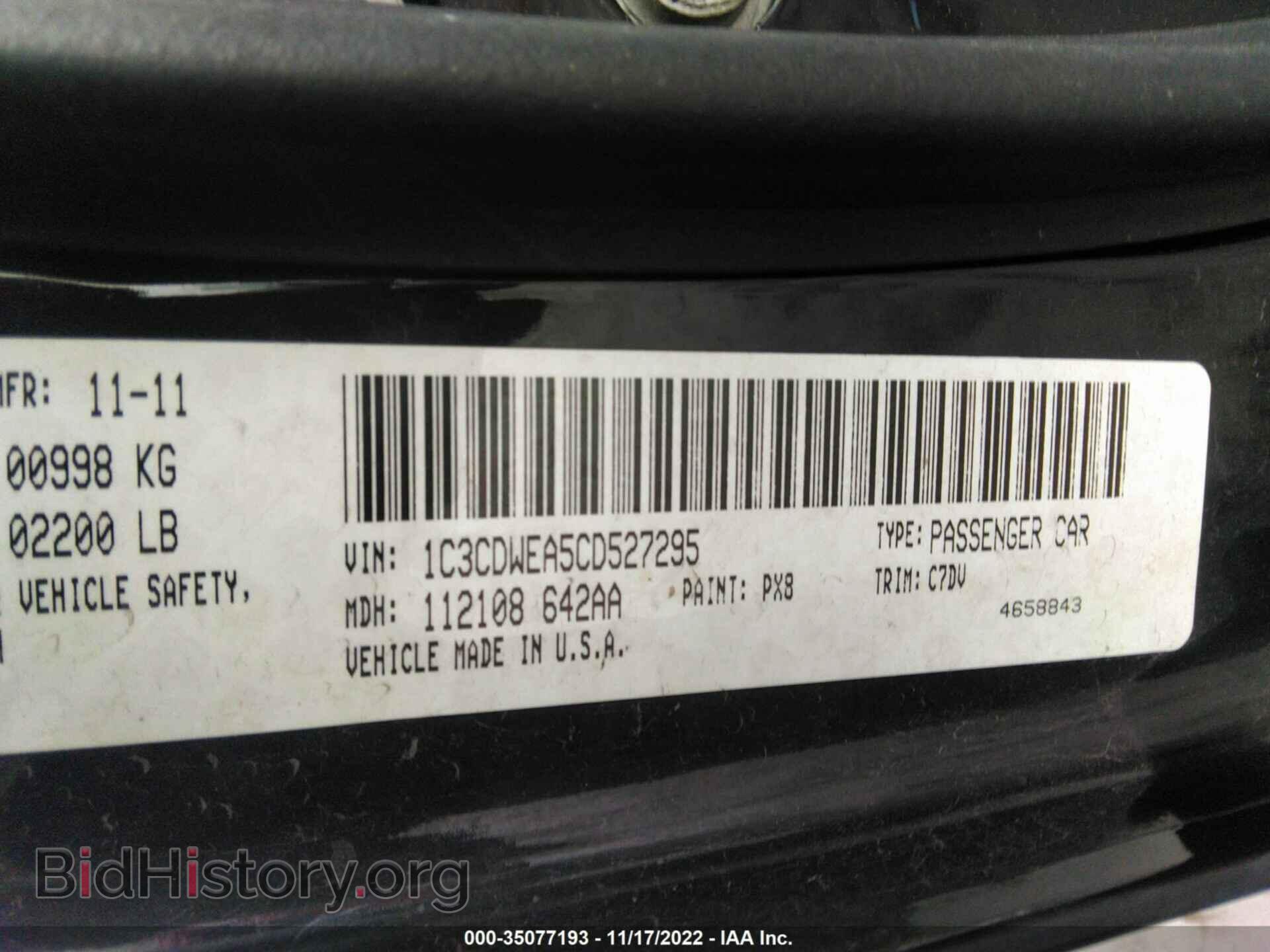 2012 DODGE CALIBER - VIN: 1C3CDWEA5CD527295 - Фото 9