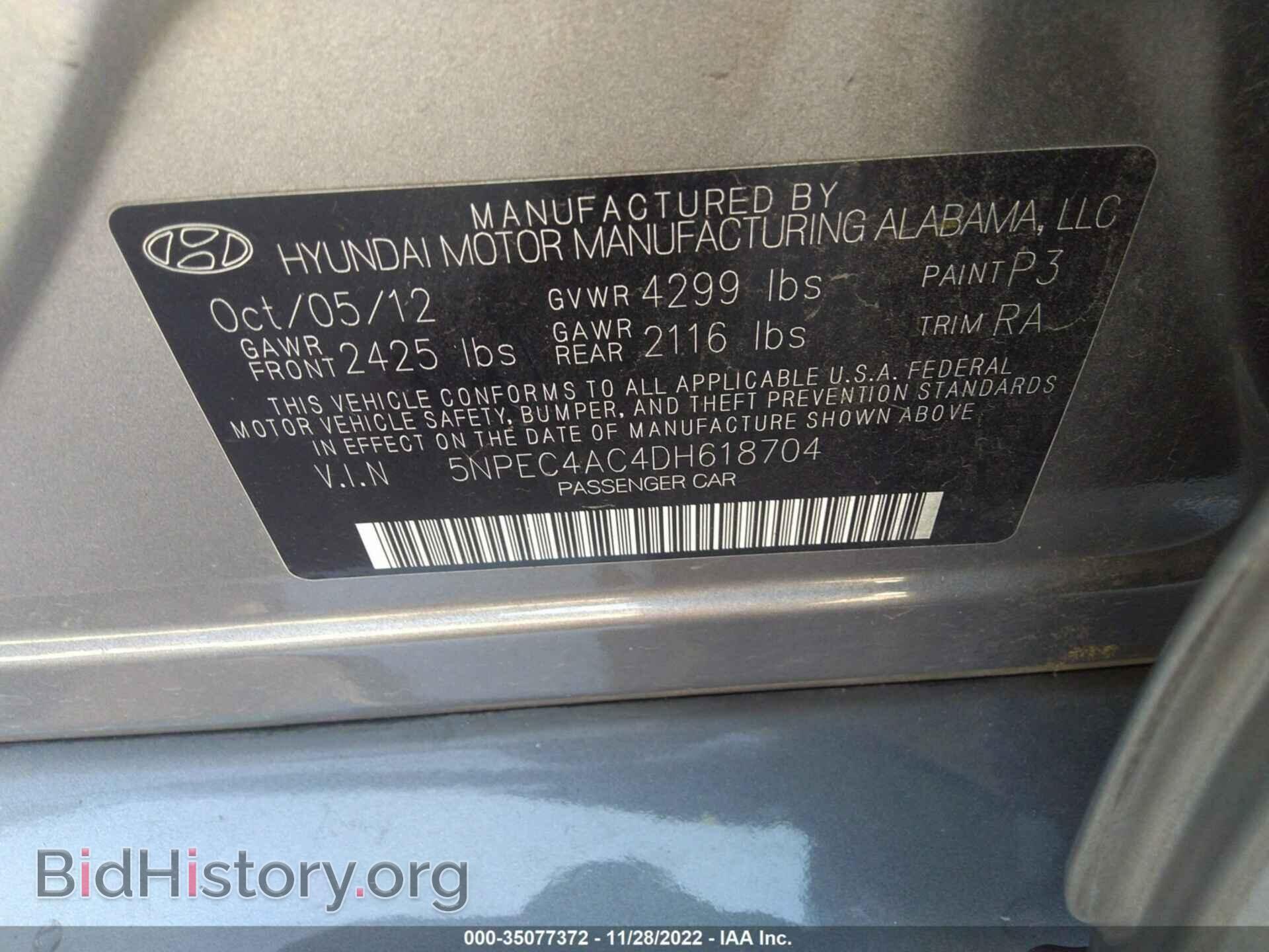 2013 HYUNDAI SONATA - VIN: 5NPEC4AC4DH618704 - Фото 9