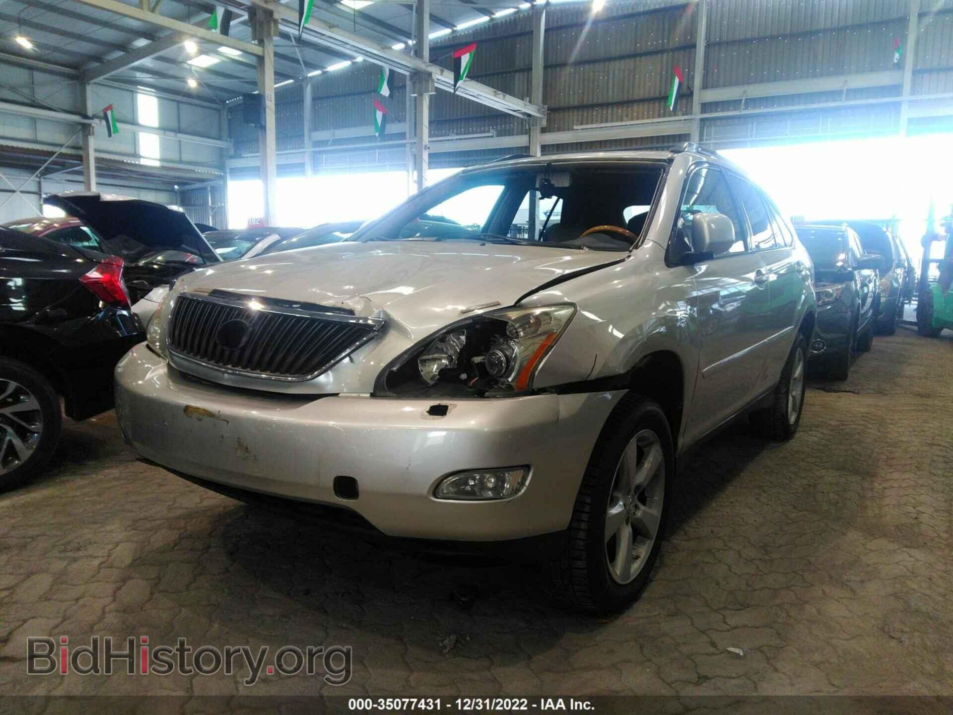 2007 LEXUS RX 350 - VIN: 002HK31U67C024203 - Photo 2