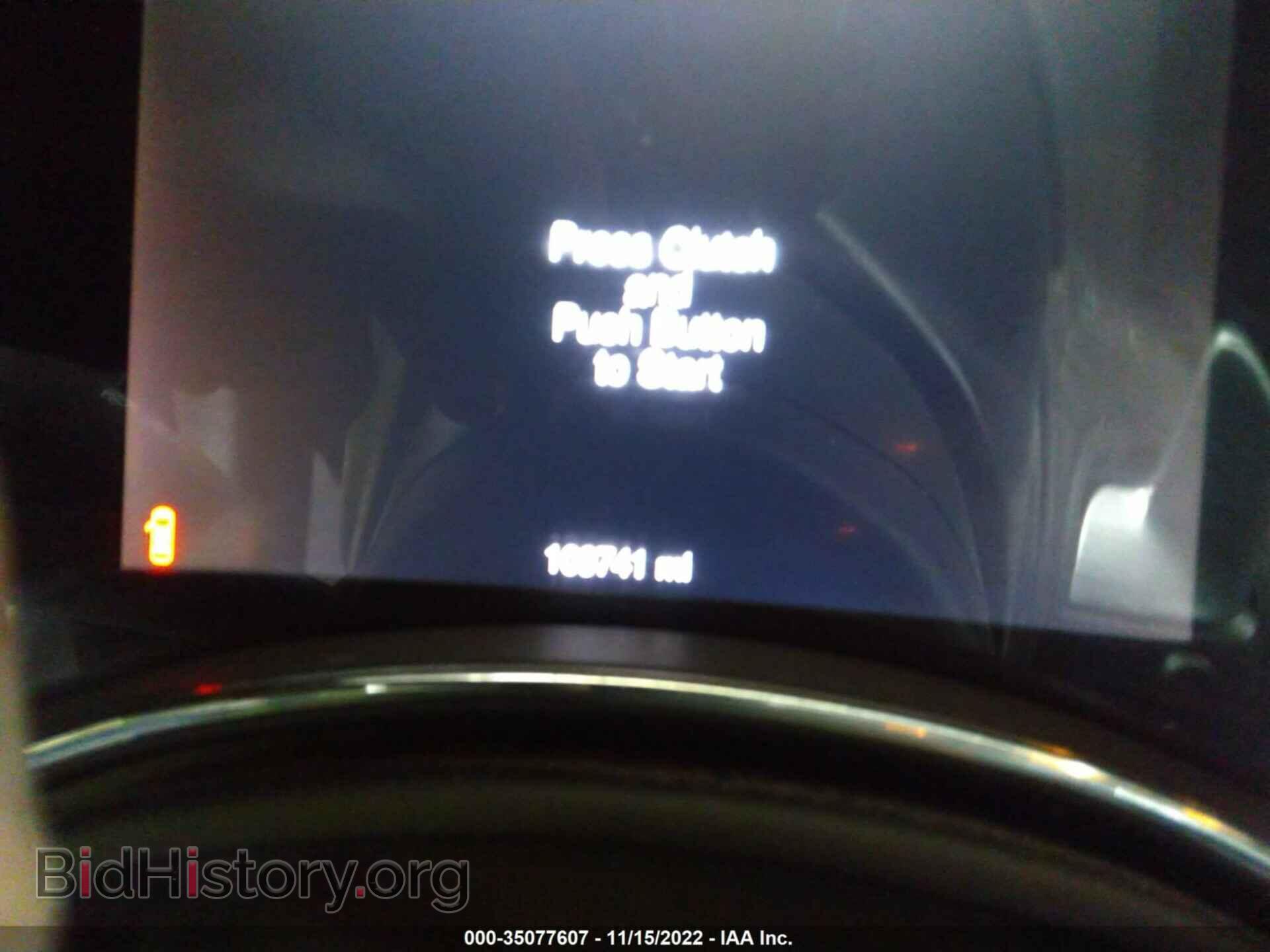 2014 DODGE DURANGO - VIN: 1C4RDHAG9EC300809 - Photo 7