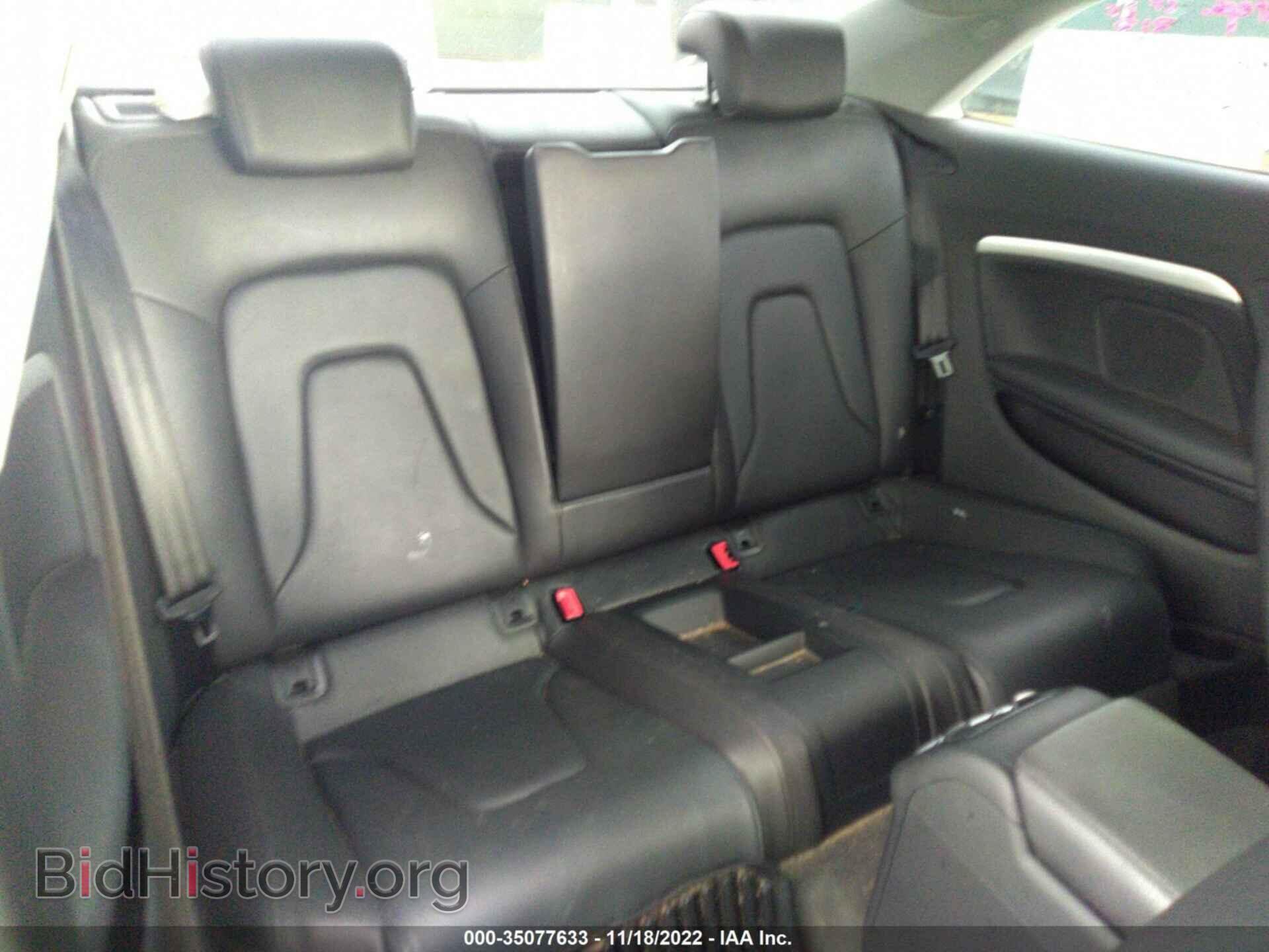 2015 AUDI A5 - VIN: WAUCFAFR9FA016978 - Фото 8