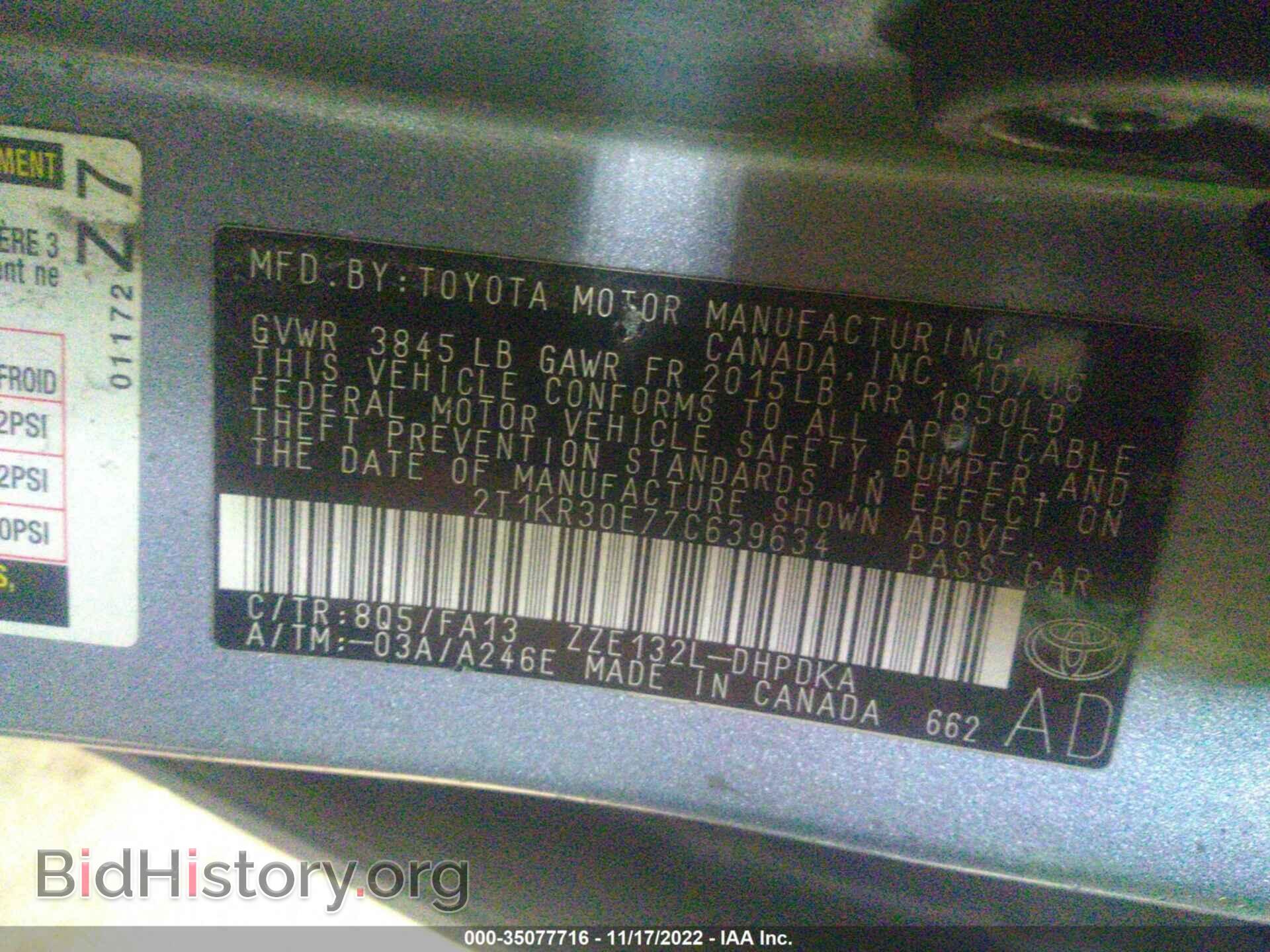 2007 TOYOTA MATRIX - VIN: 2T1KR30E77C639634 - Фото 9