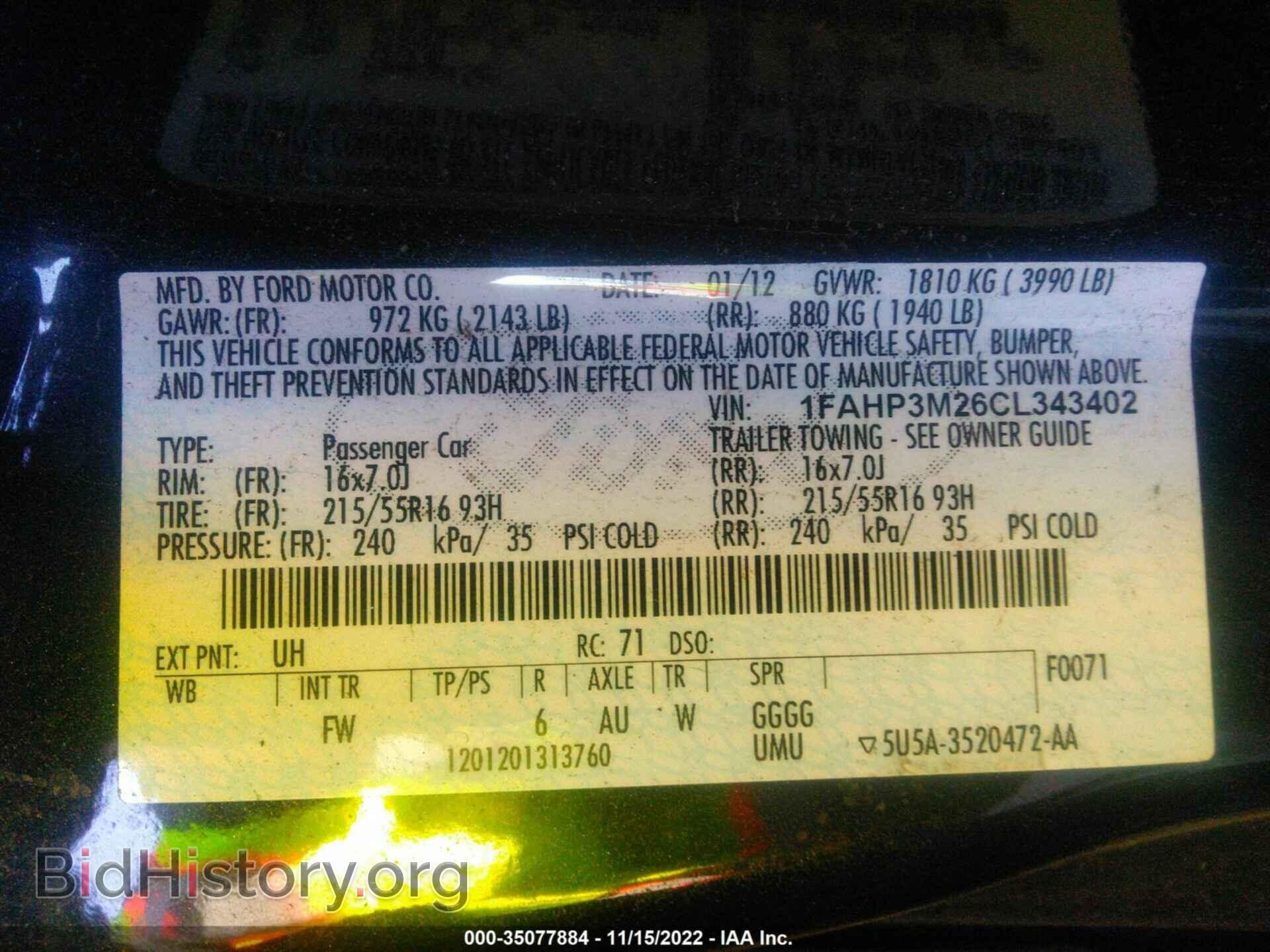 2012 FORD FOCUS - VIN: 1FAHP3M26CL343402 - Photo 9