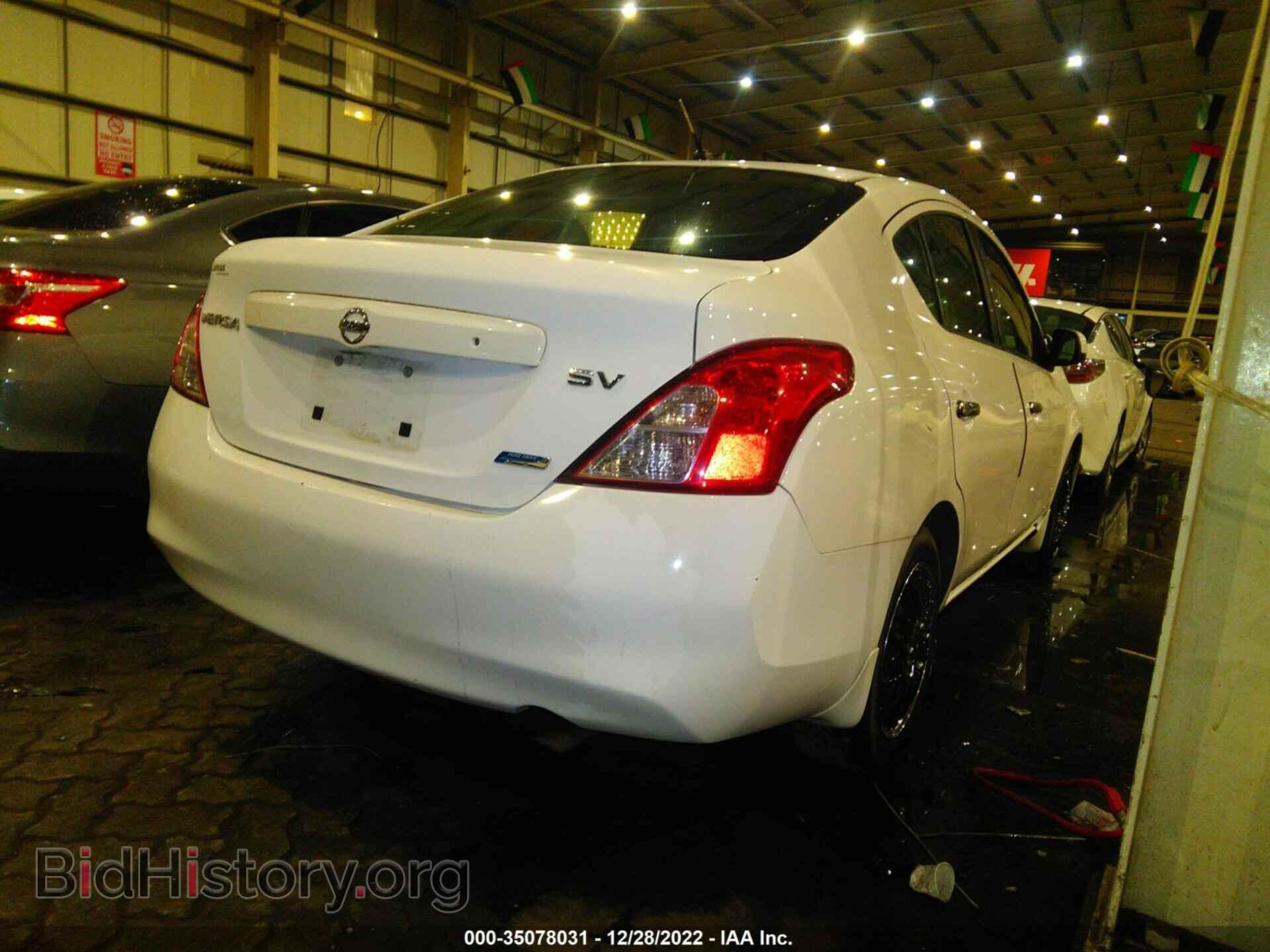 2012 NISSAN VERSA - VIN: 001CN7AP1CL875150 - Фото 4