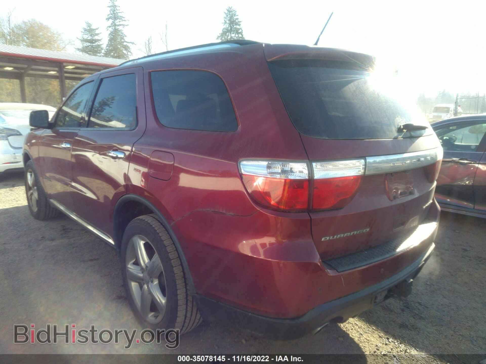 2013 DODGE DURANGO - VIN: 1C4SDHET2DC562422 - Photo 3