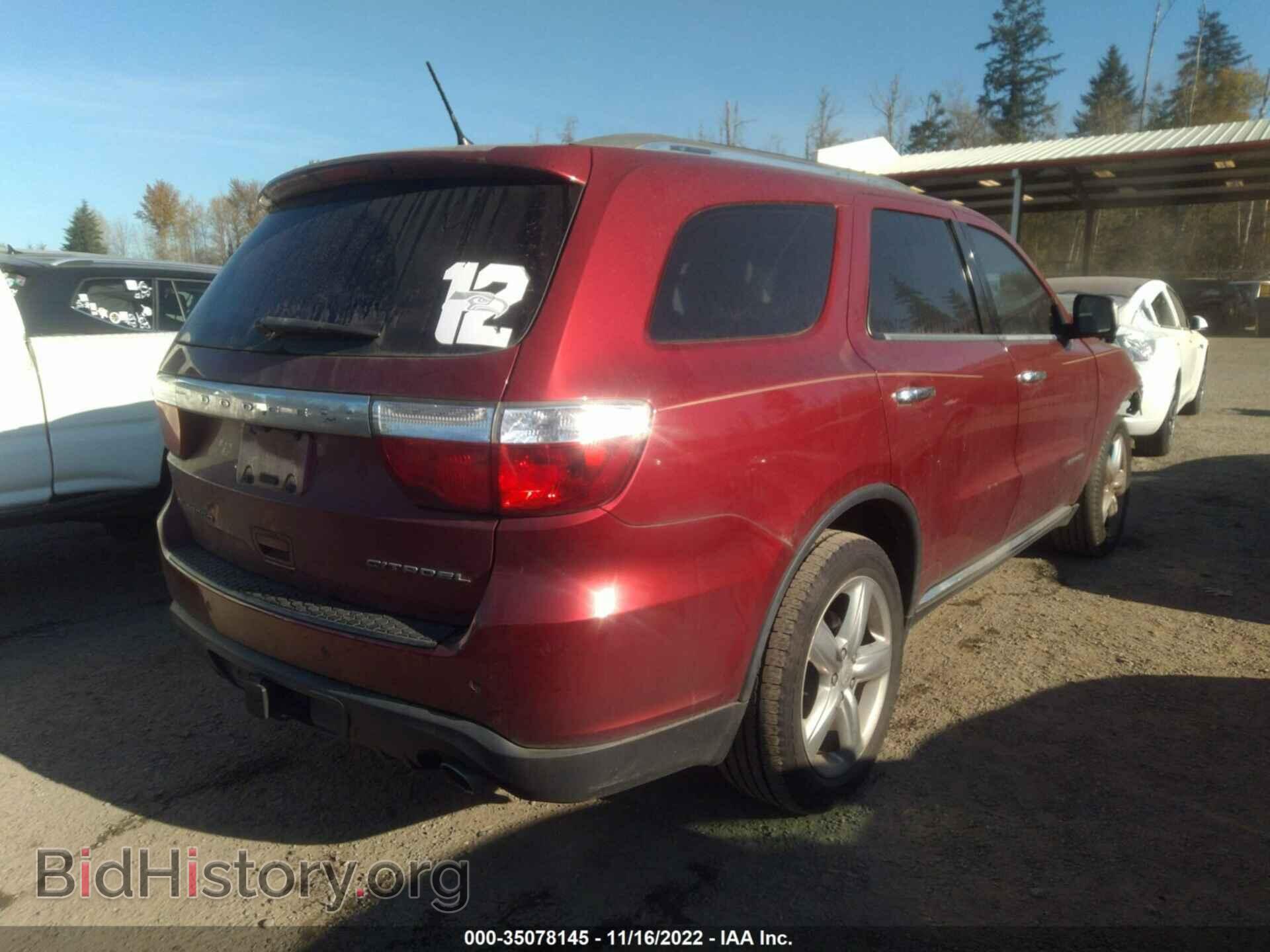 2013 DODGE DURANGO - VIN: 1C4SDHET2DC562422 - Photo 4