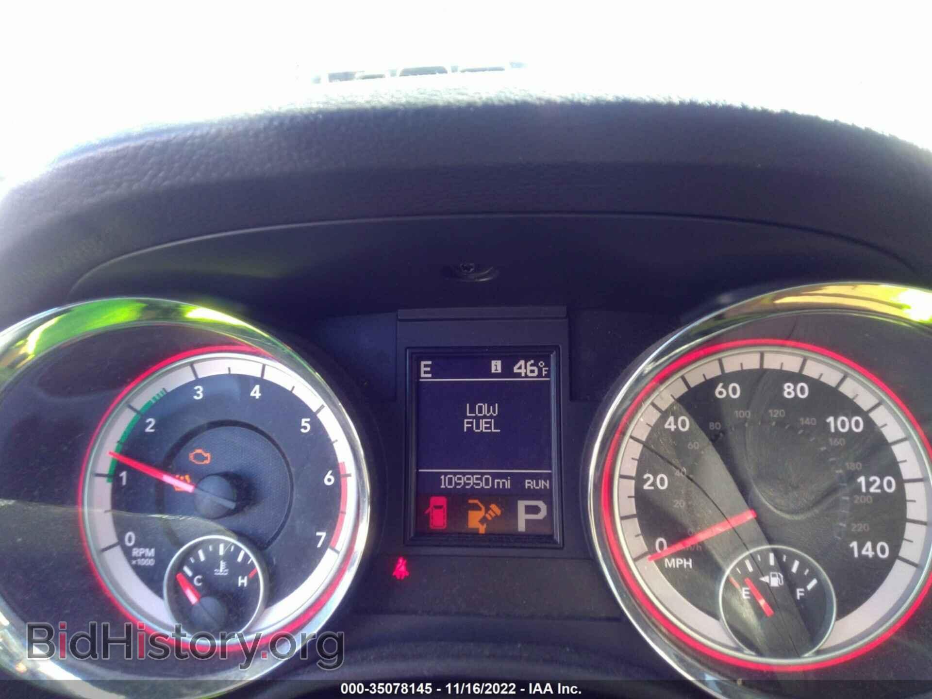 2013 DODGE DURANGO - VIN: 1C4SDHET2DC562422 - Photo 7