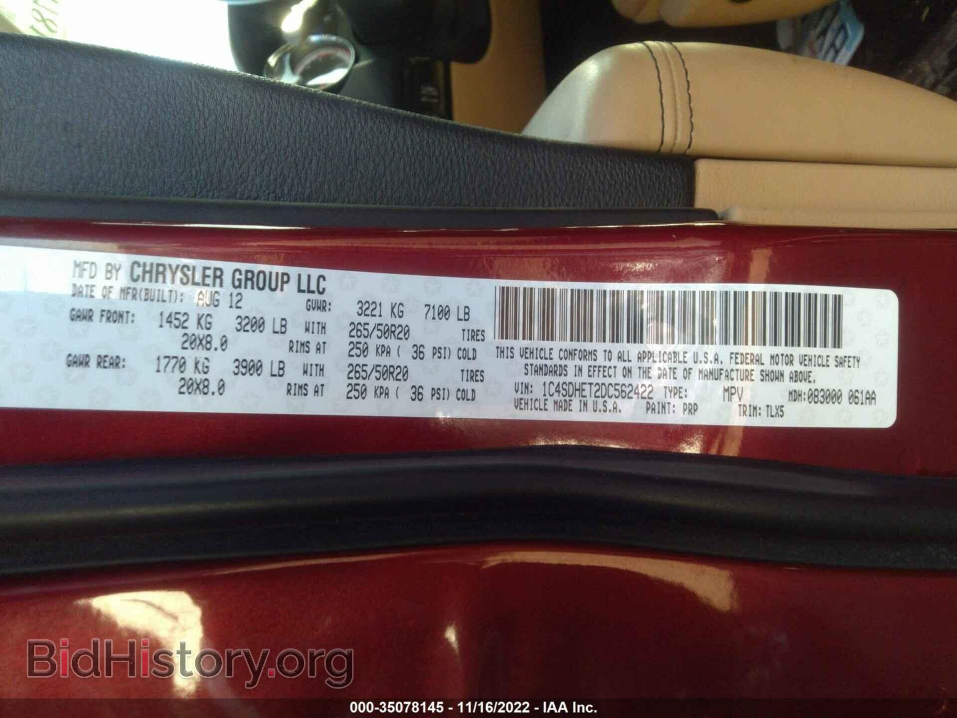2013 DODGE DURANGO - VIN: 1C4SDHET2DC562422 - Photo 9