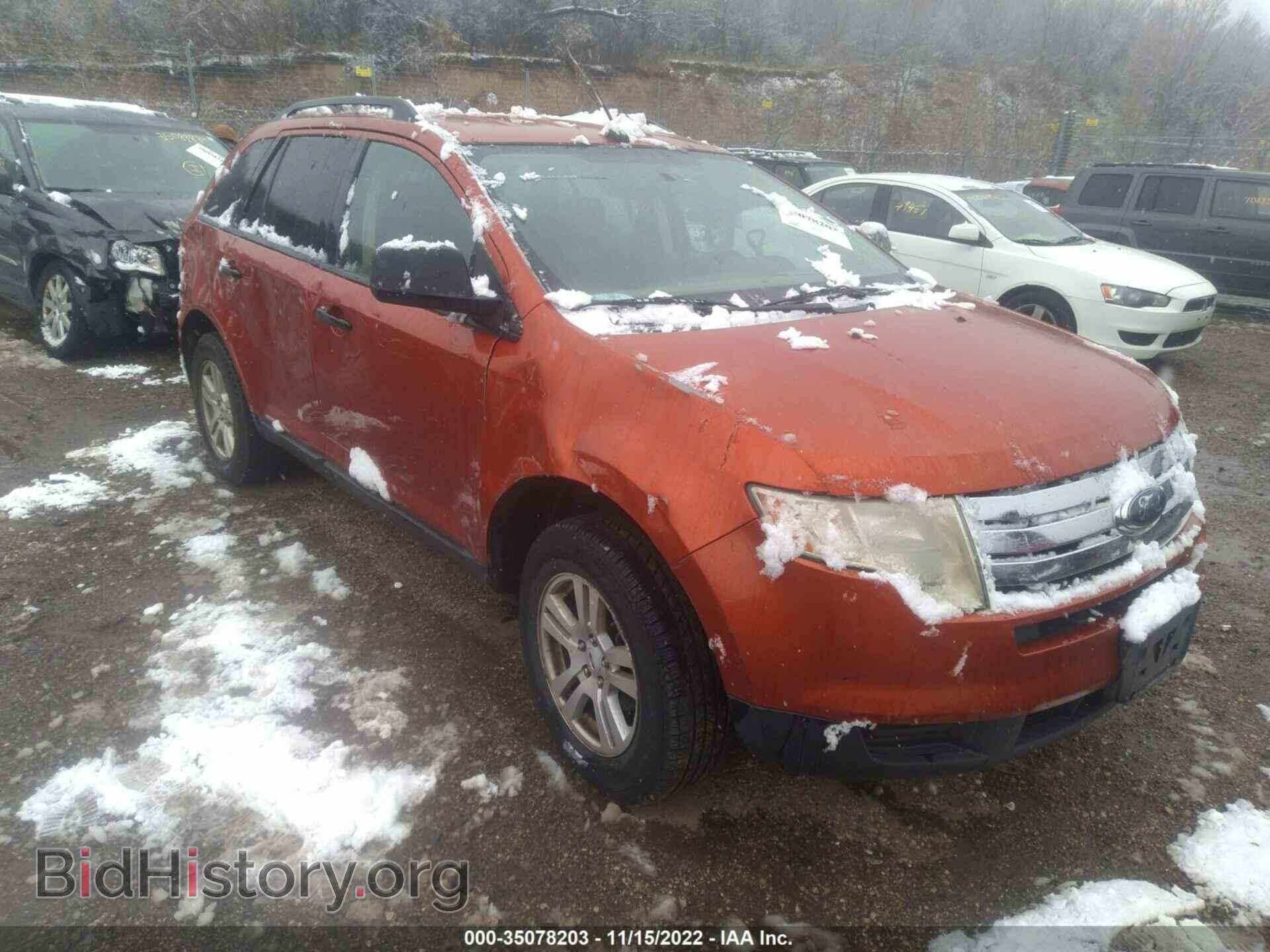 Photo 2FMDK36C37BA58624 - FORD EDGE 2007