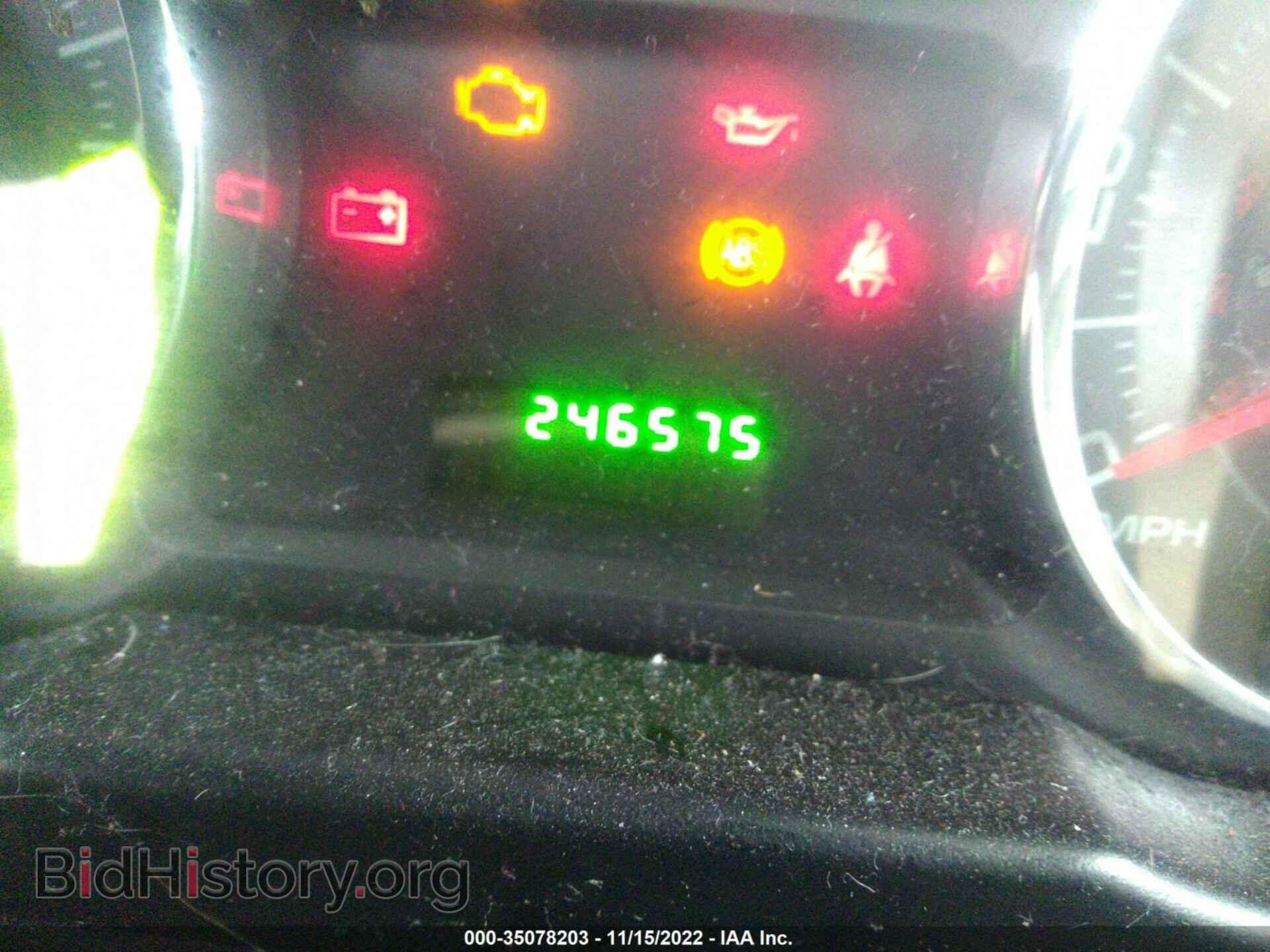 2007 FORD EDGE - VIN: 2FMDK36C37BA58624 - Фото 7