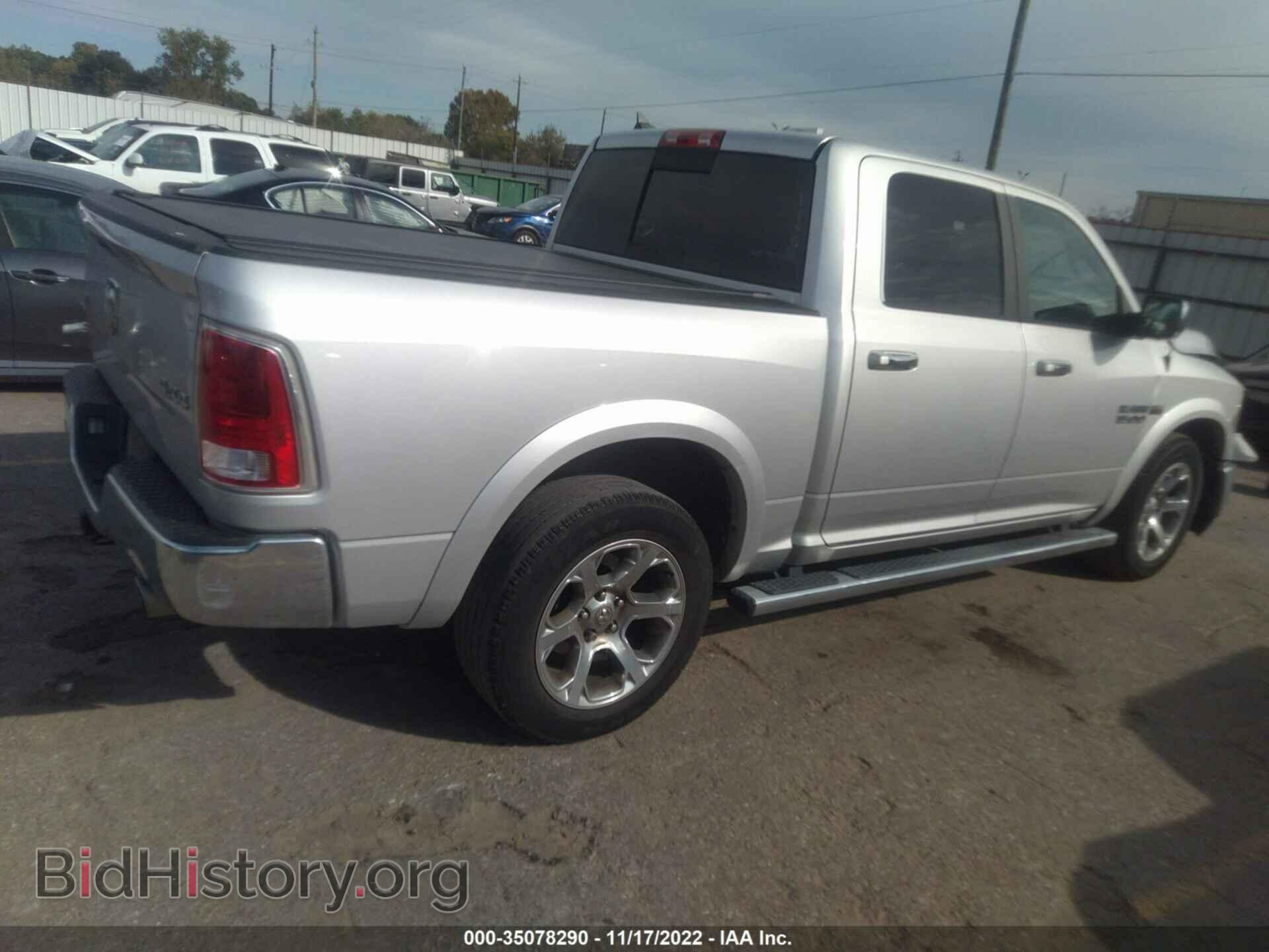 2017 RAM 1500 - VIN: 1C6RR7NTXHS781089 - Photo 4