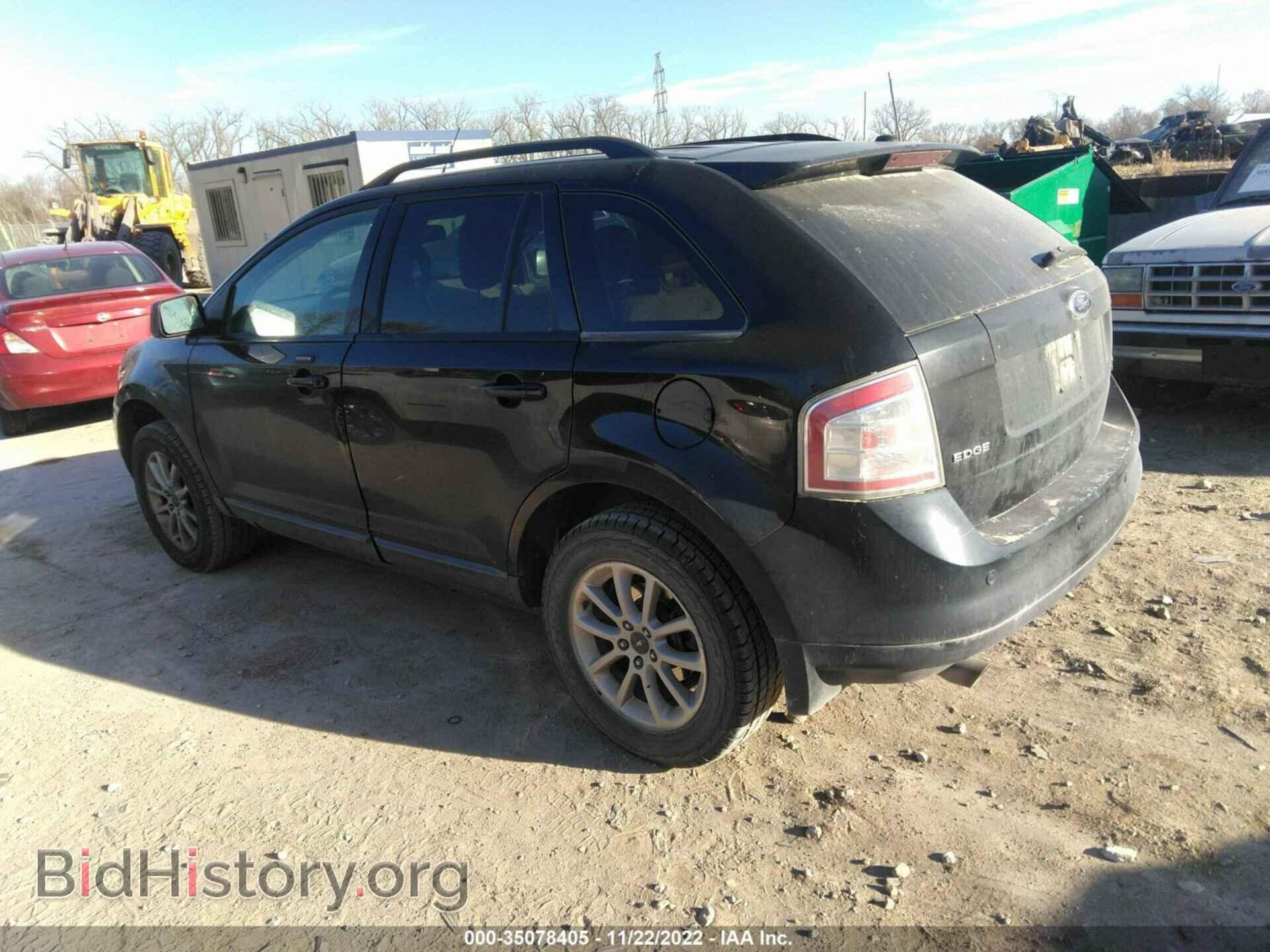 2007 FORD EDGE - VIN: 2FMDK48C47BB41854 - Photo 3